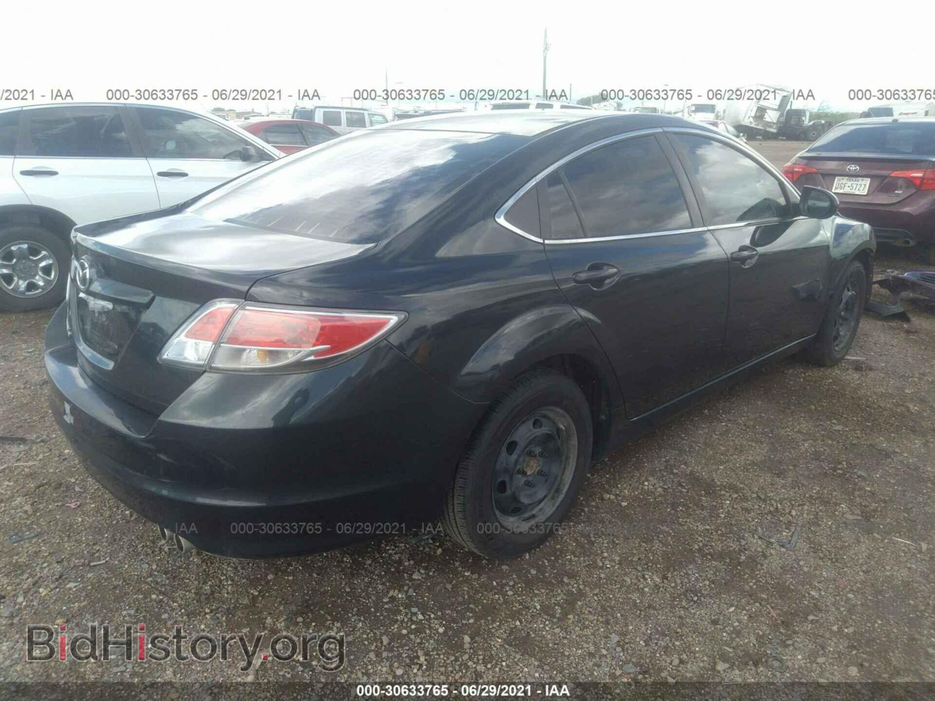 2012 MAZDA MAZDA6 - VIN: 1YVHZ8BH9C5M26992 - Фото 4