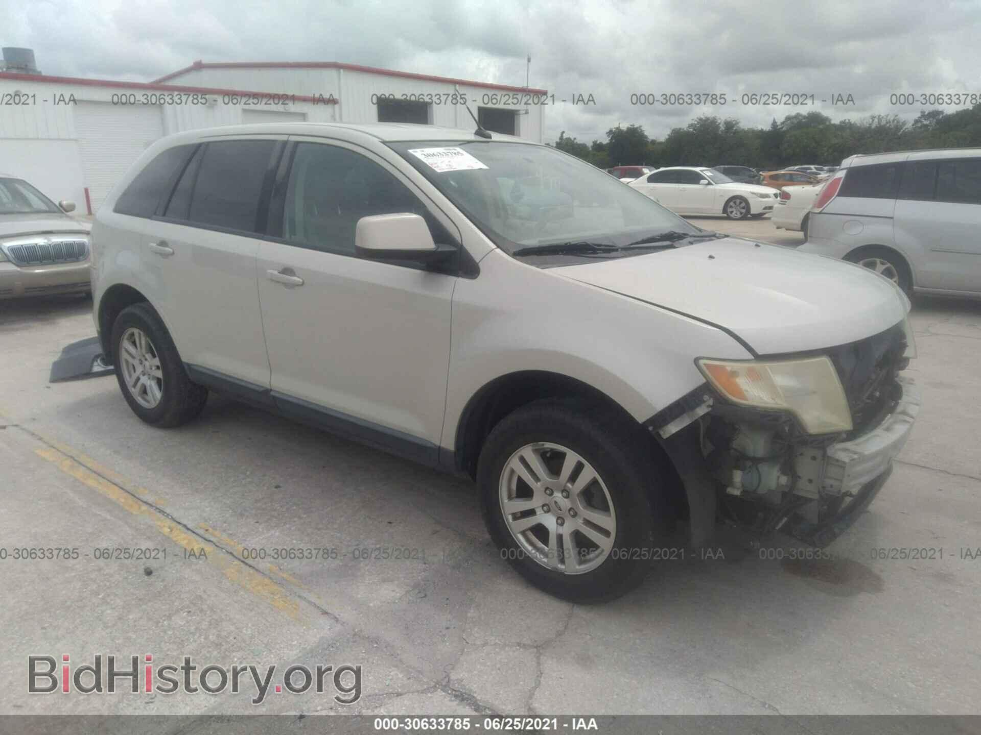 Photo 2FMDK39C07BA51254 - FORD EDGE 2007