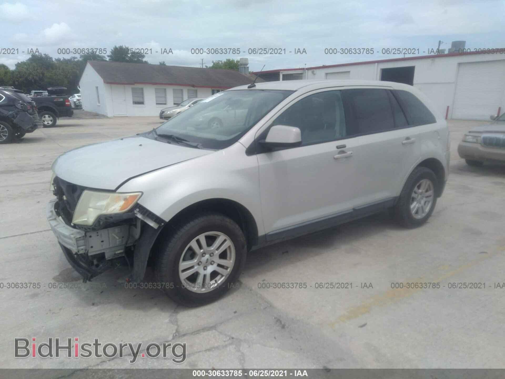 2007 FORD EDGE - VIN: 2FMDK39C07BA51254 - Photo 2