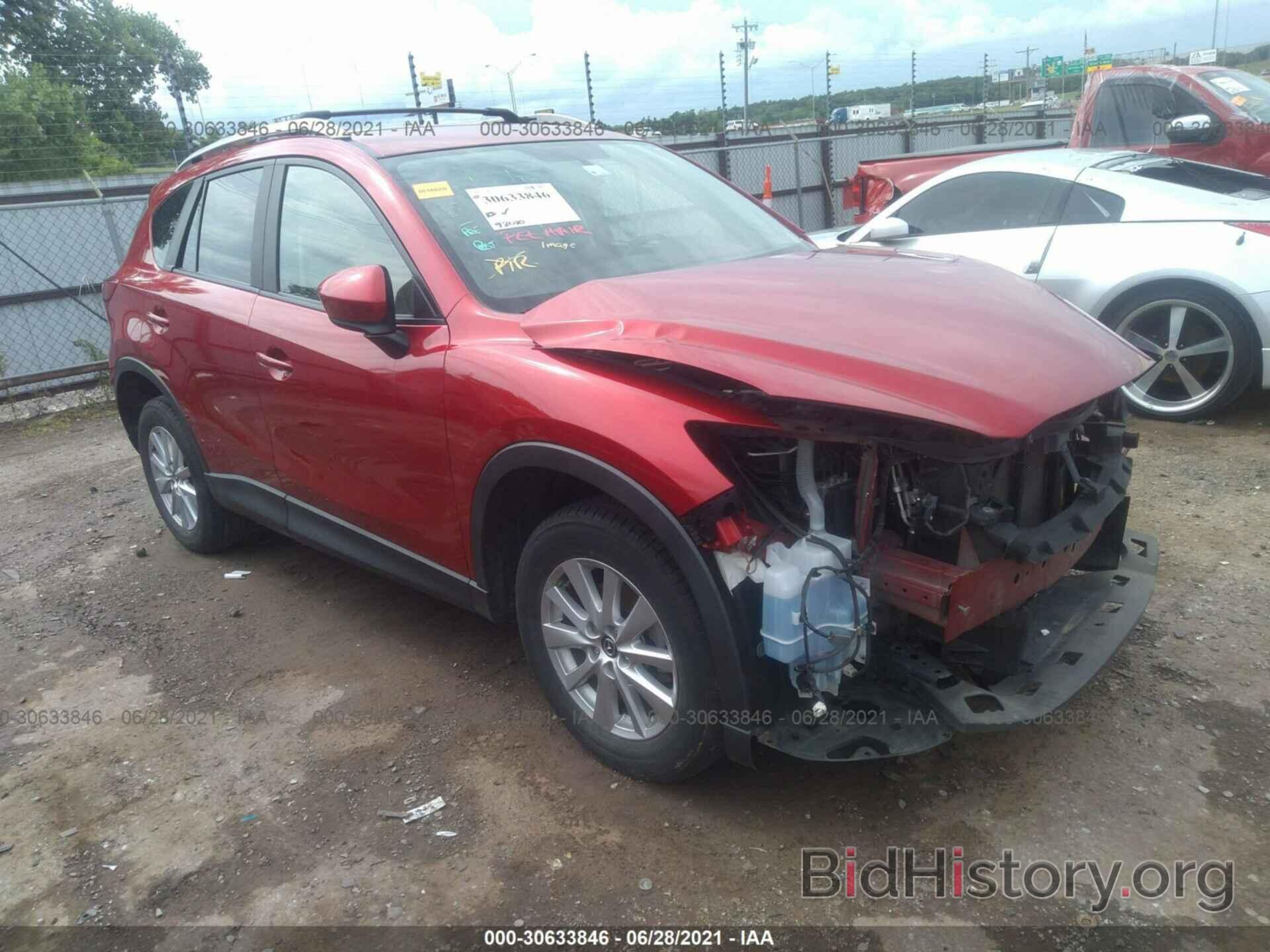 Photo JM3KE2CY2E0418209 - MAZDA CX-5 2014