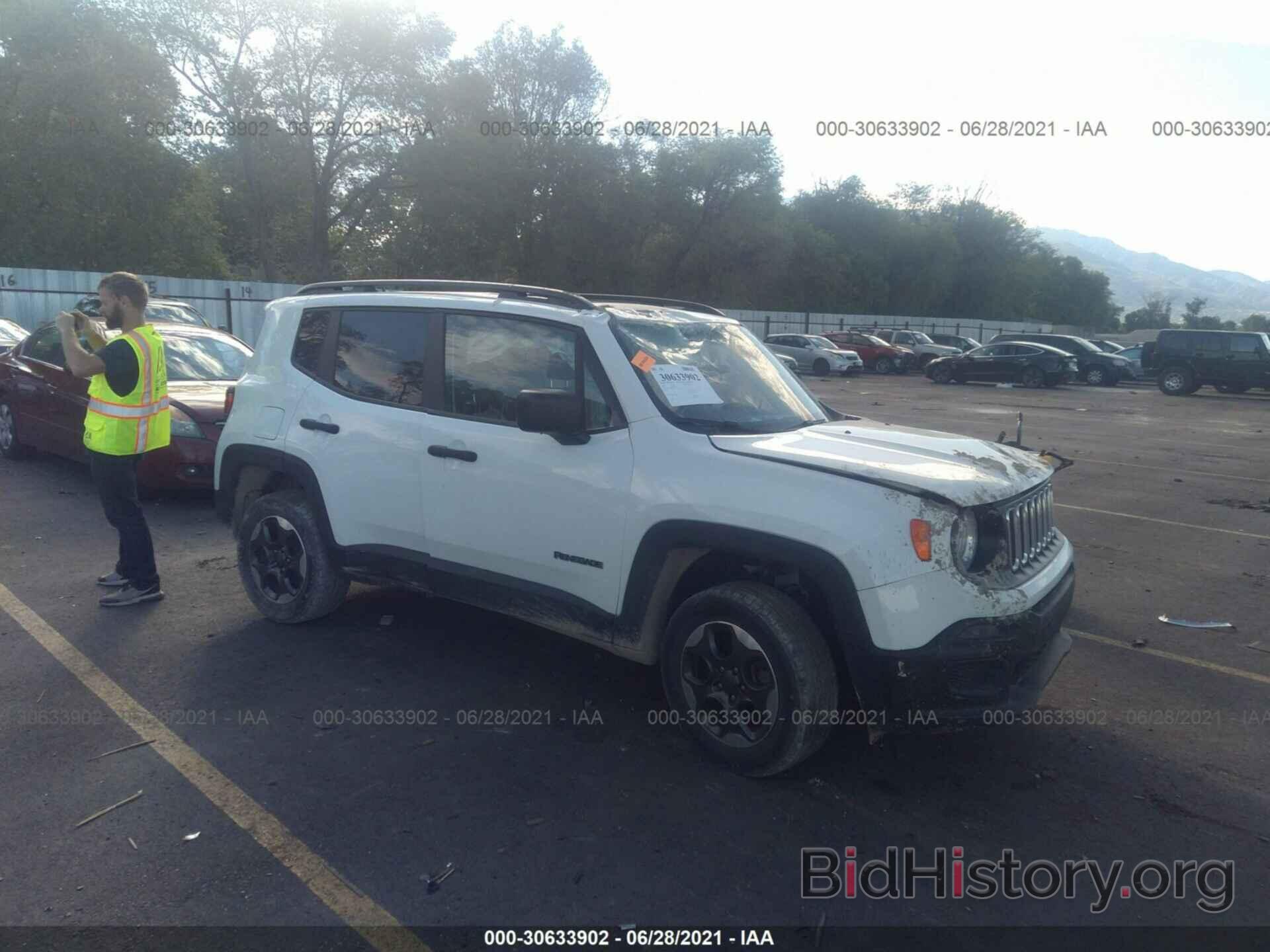 Фотография ZACCJBAB5HPF99134 - JEEP RENEGADE 2017