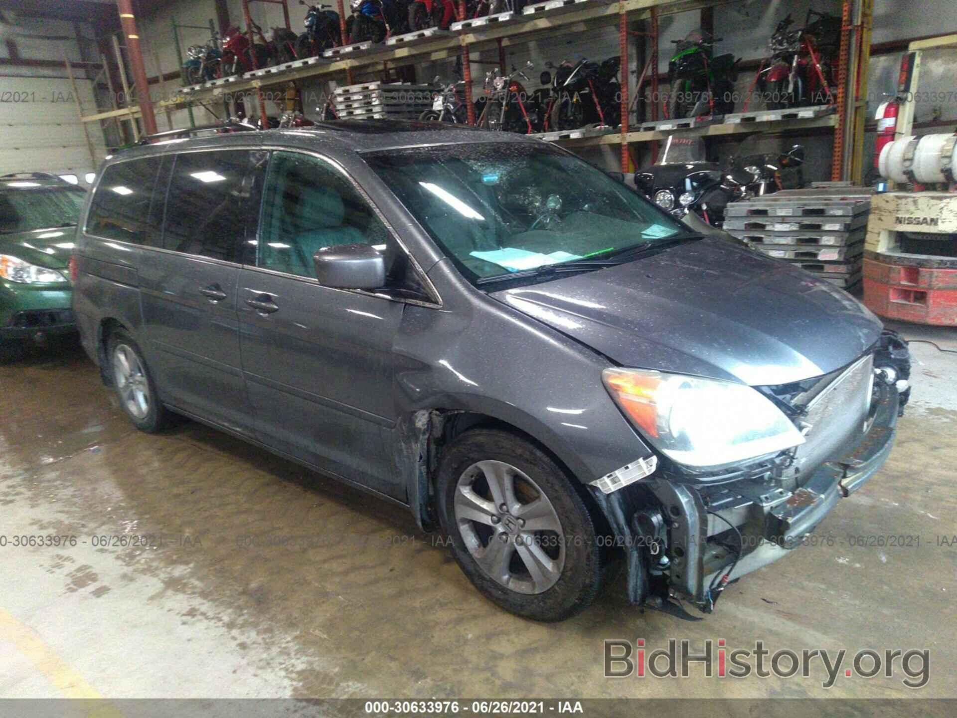 Фотография 5FNRL3H98AB069749 - HONDA ODYSSEY 2010