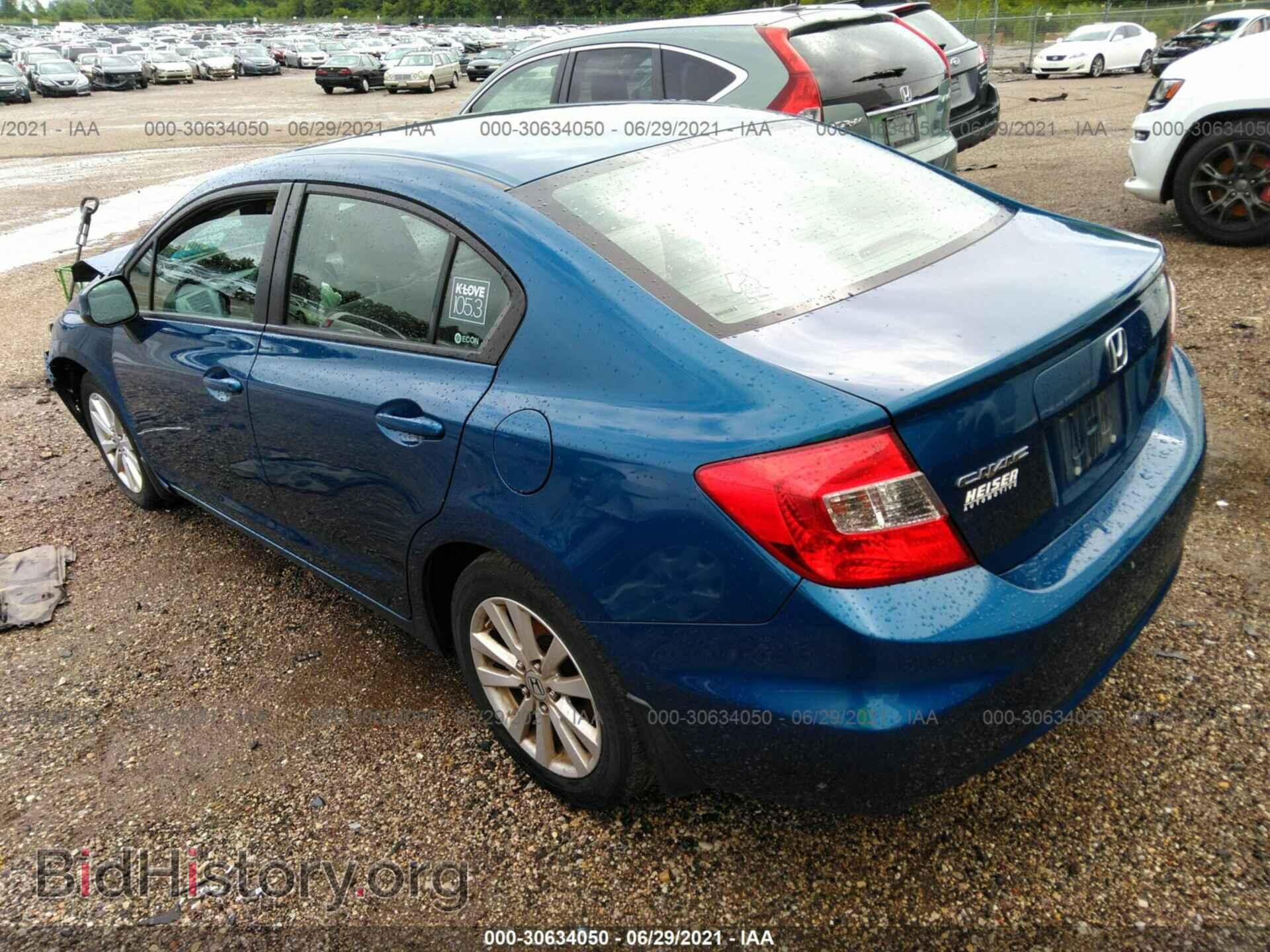 2012 HONDA CIVIC SDN - VIN: 19XFB2F85CE052006 - Фото 3
