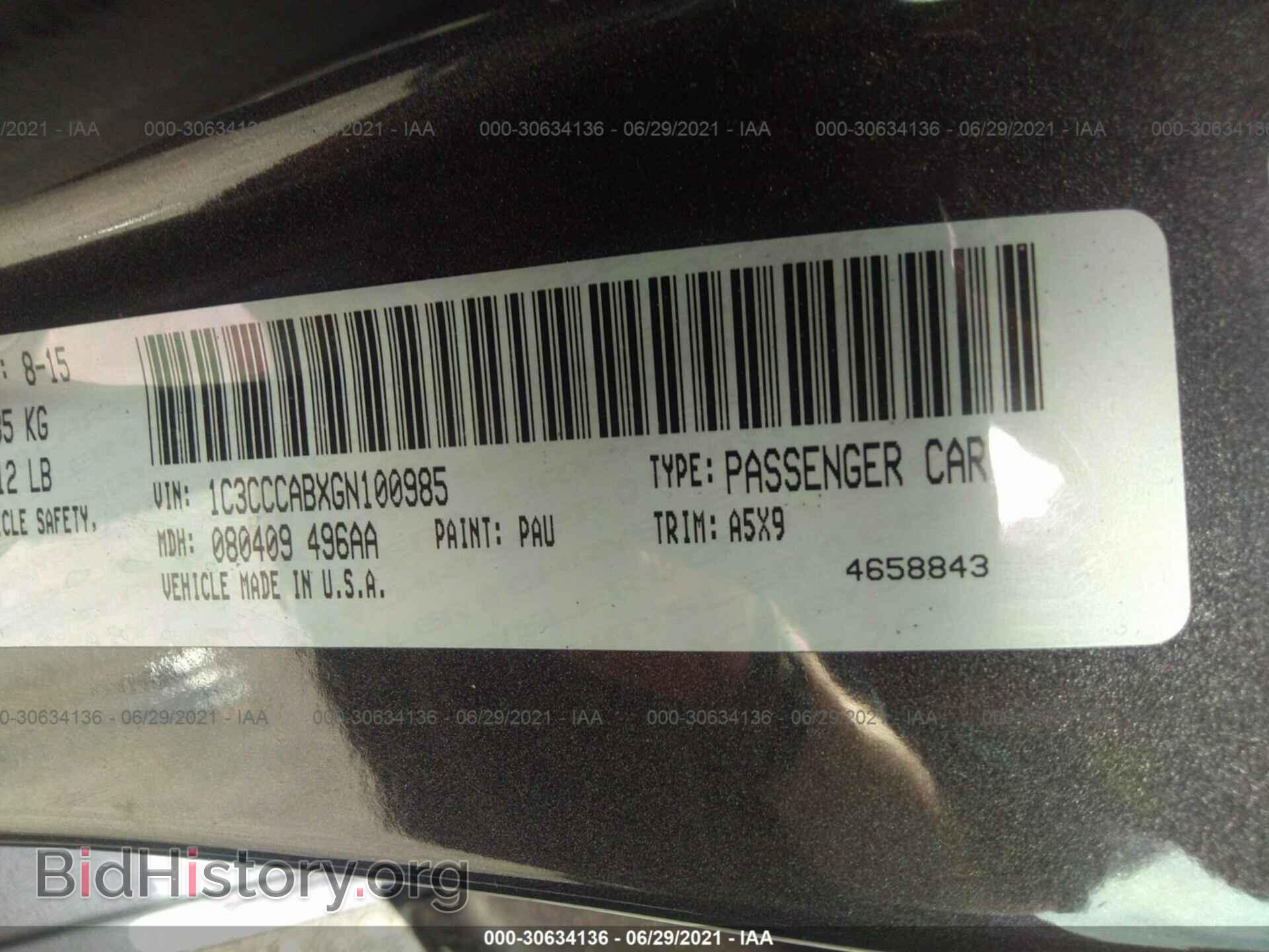 2016 CHRYSLER 200 - VIN: 1C3CCCABXGN100985 - Фото 9