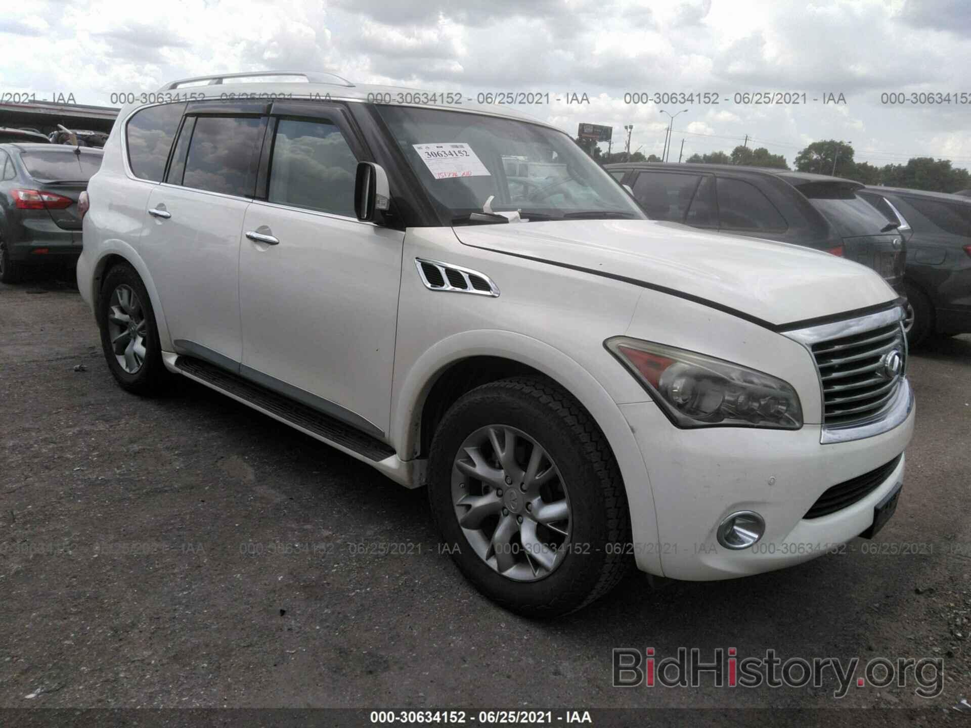 Фотография JN8AZ2ND3B9700082 - INFINITI QX56 2011