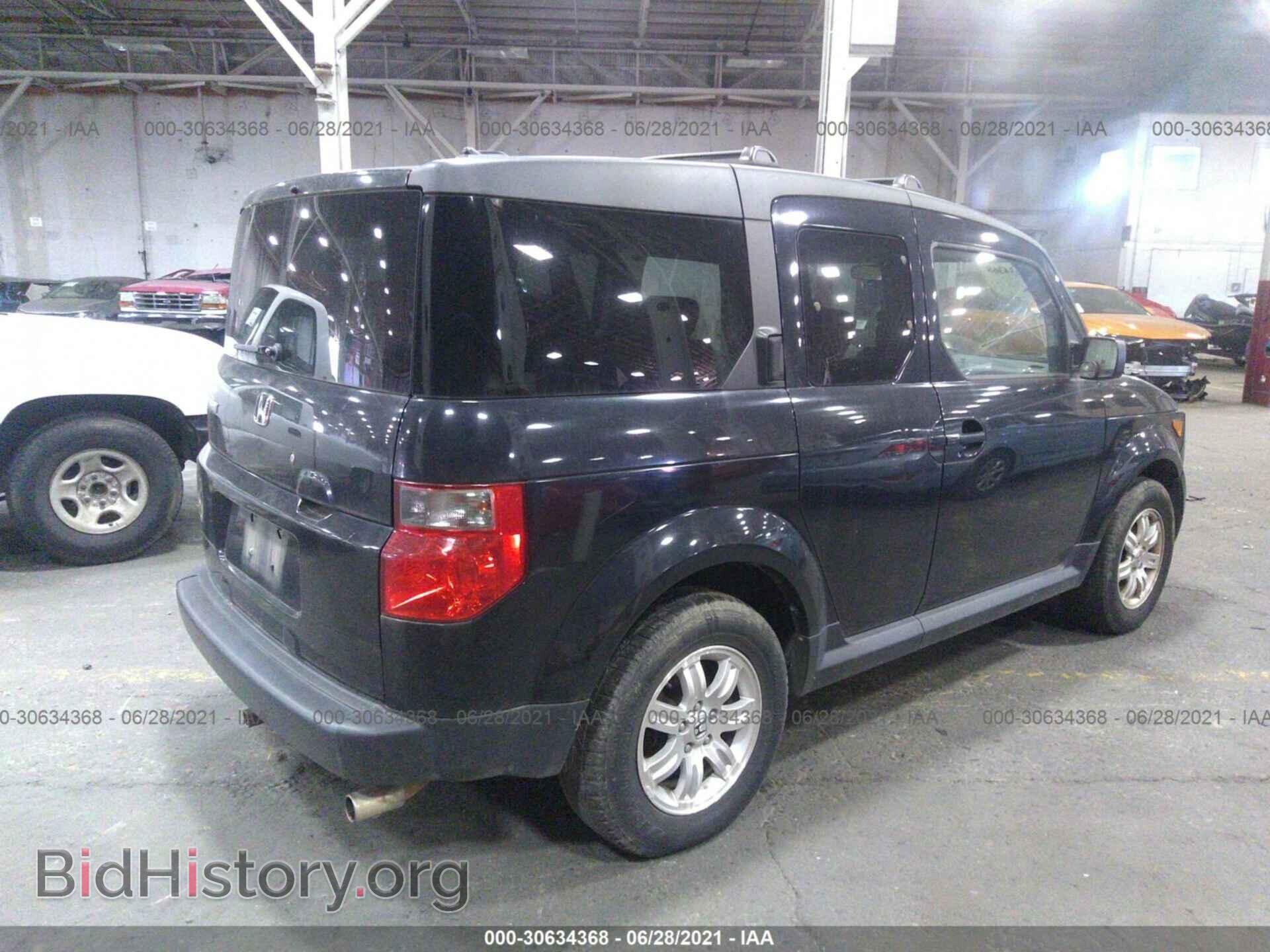 2006 HONDA ELEMENT - VIN: 5J6YH28716L001765 - Фото 4