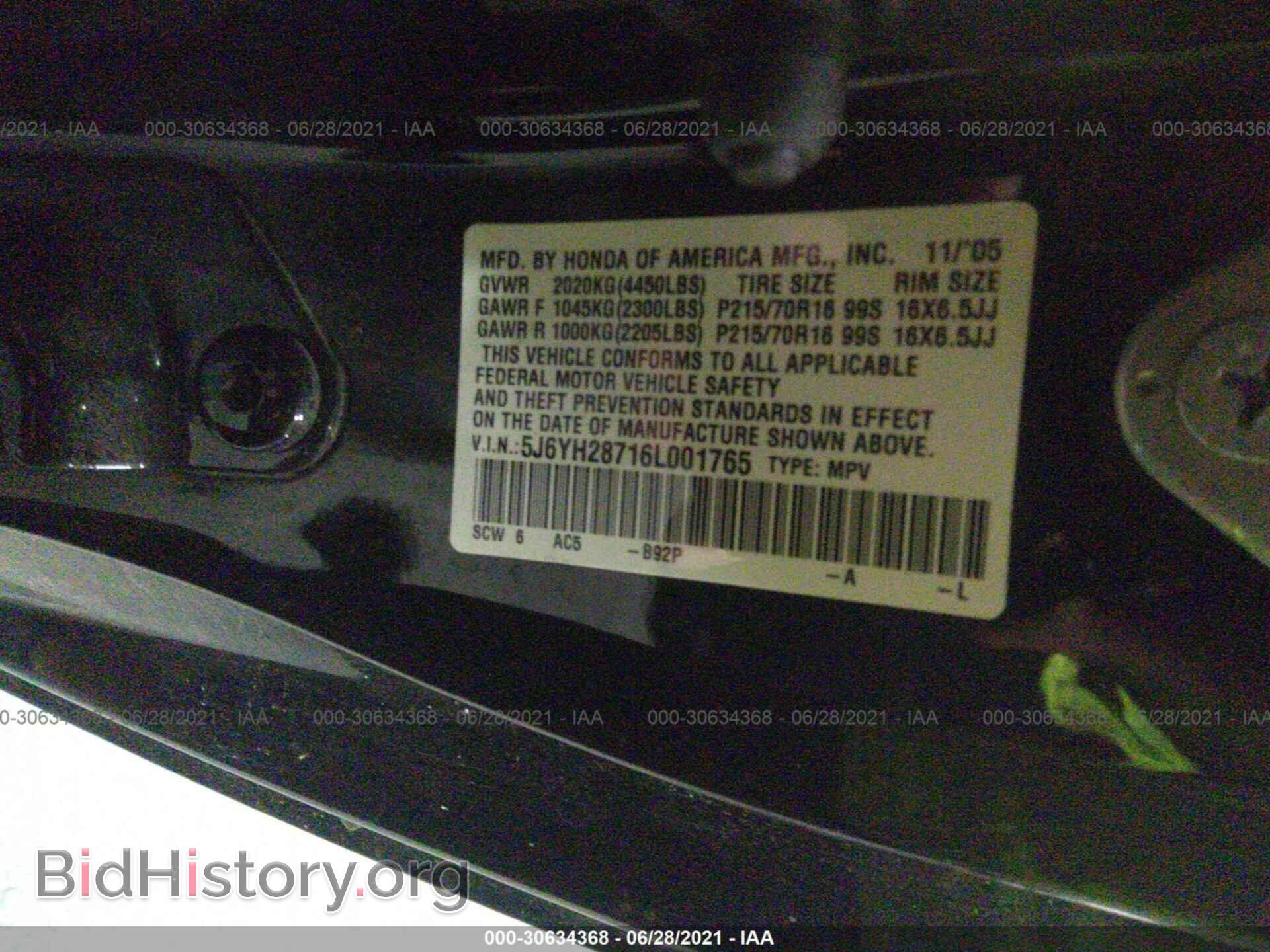 2006 HONDA ELEMENT - VIN: 5J6YH28716L001765 - Фото 9