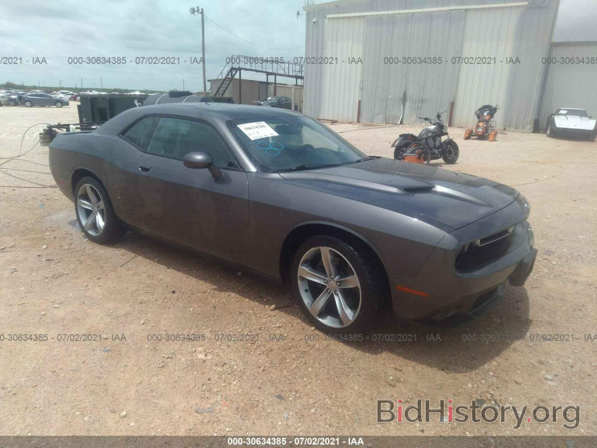 Photo 2C3CDZAG0FH851077 - DODGE CHALLENGER 2015