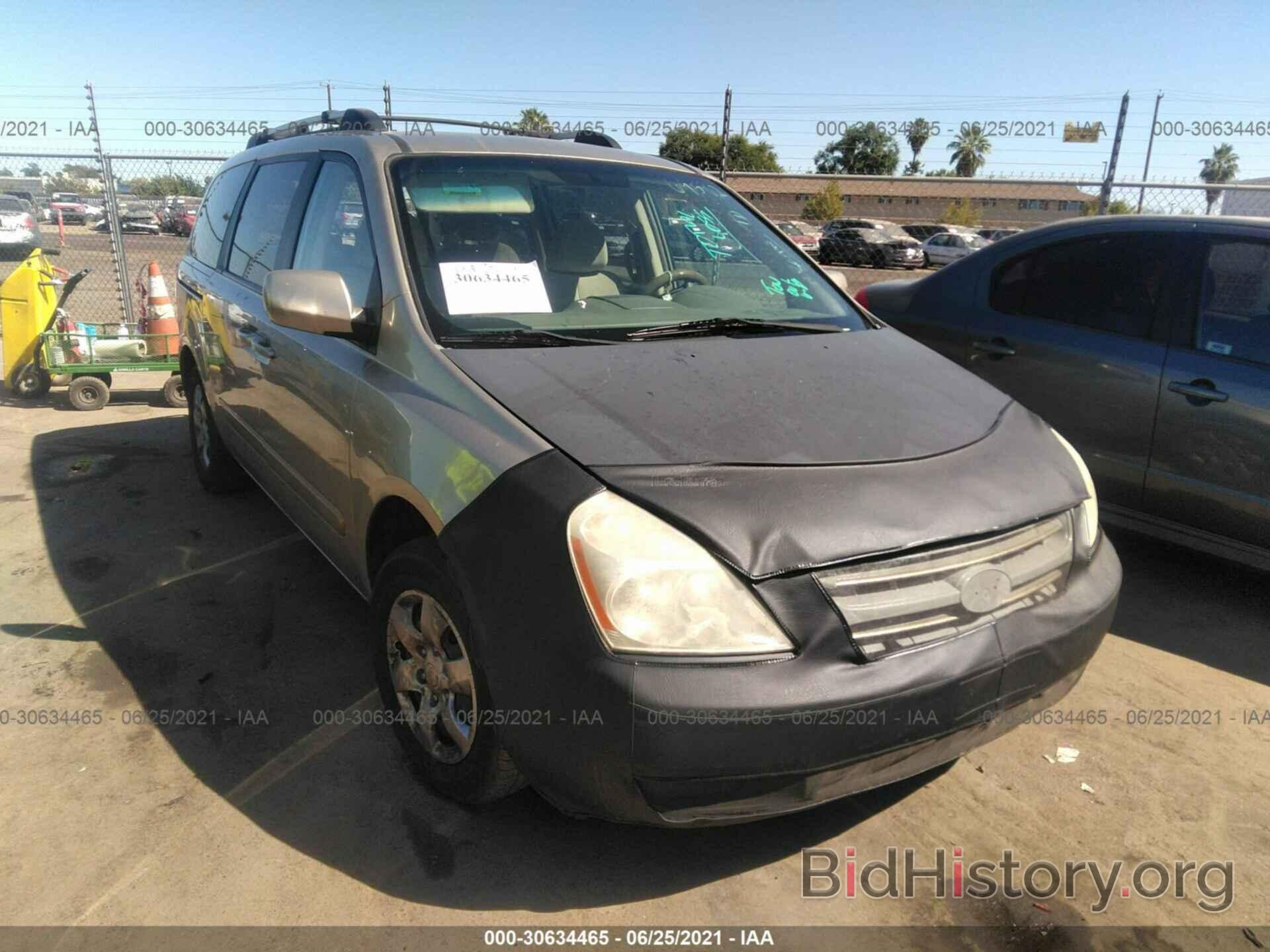 Photo KNDMB233276174415 - KIA SEDONA 2007