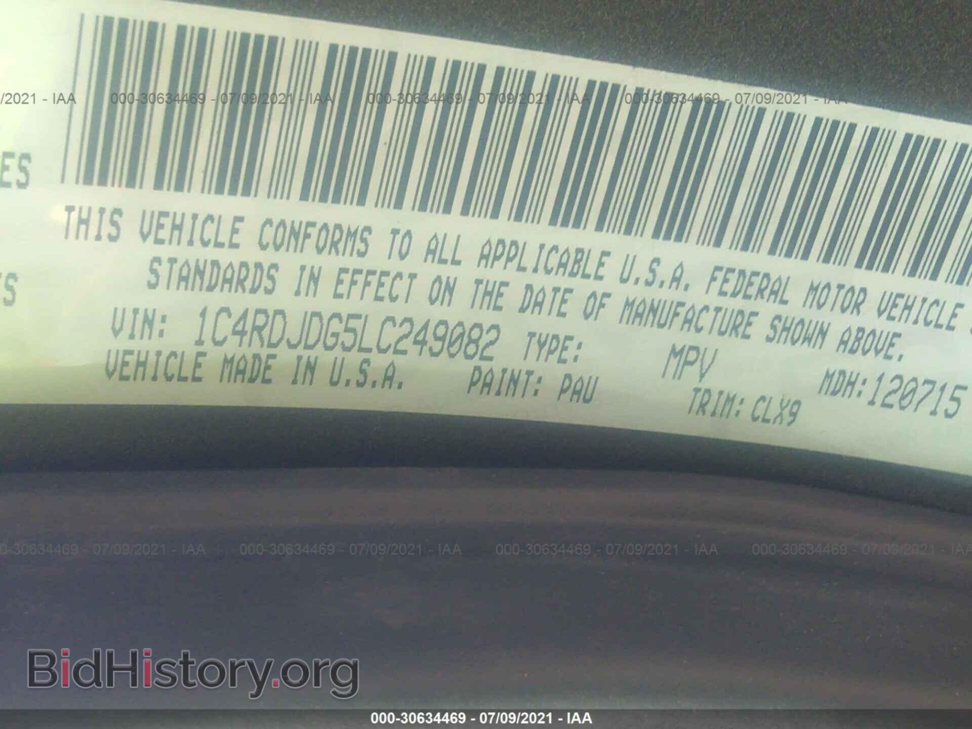 2020 DODGE DURANGO - VIN: 1C4RDJDG5LC249082 - Фото 9