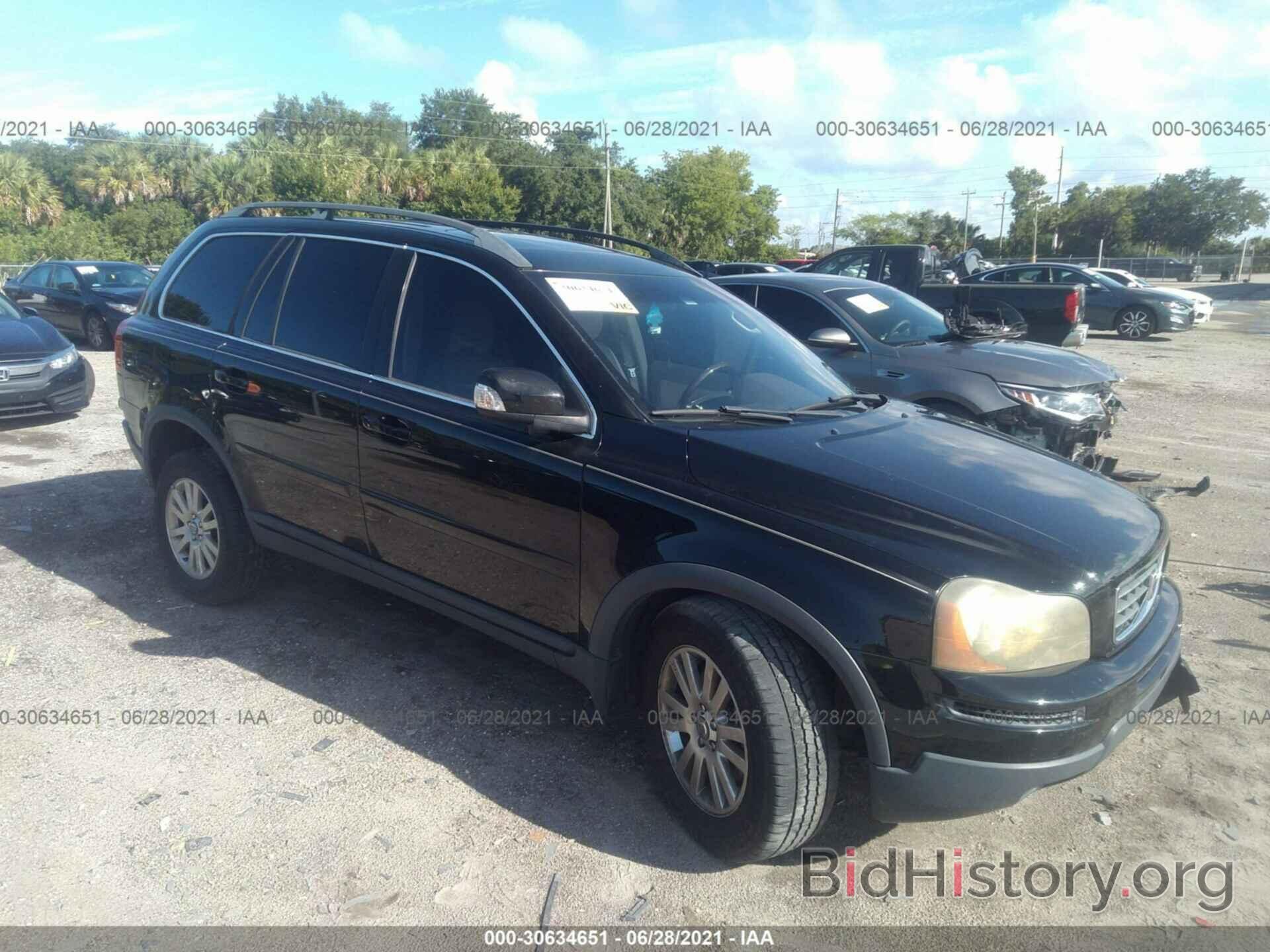 Photo YV4CY982681483254 - VOLVO XC90 2008