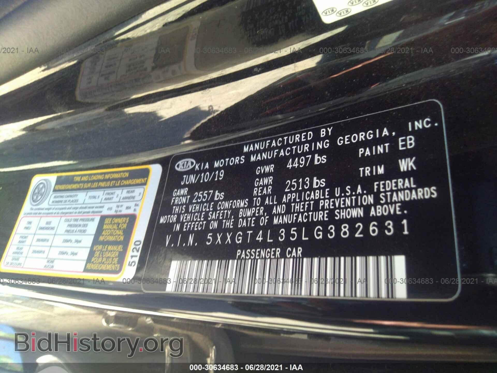 2020 KIA OPTIMA - VIN: 5XXGT4L35LG382631 - Фото 9