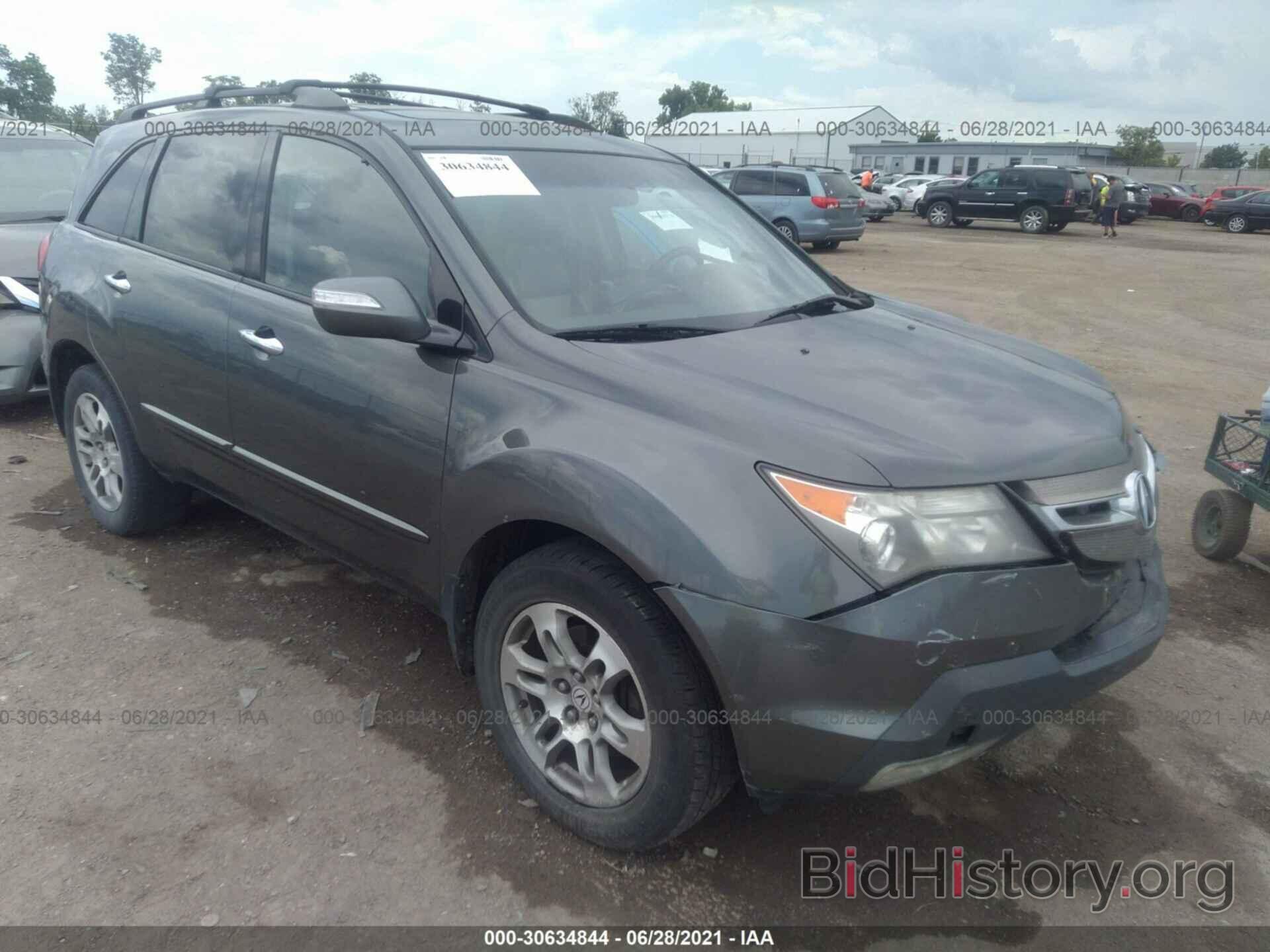 Photo 2HNYD28367H514923 - ACURA MDX 2007