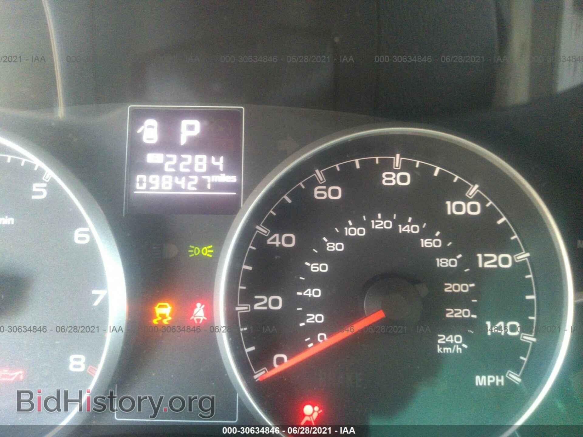 2014 SUBARU OUTBACK - VIN: 4S4BRBCC8E3280882 - Фото 7