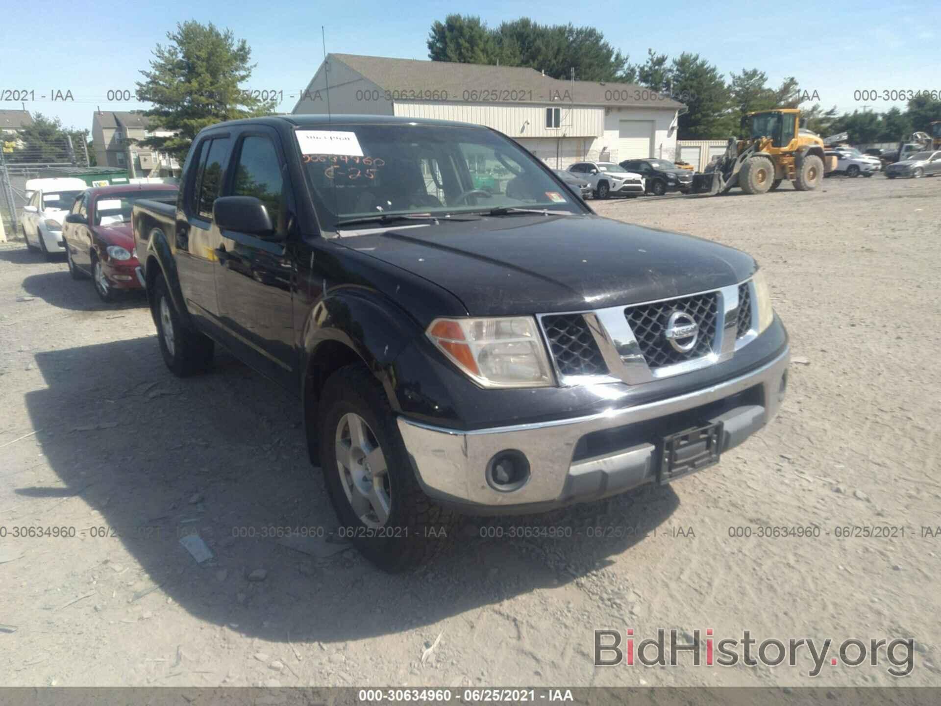 Photo 1N6AD07W88C451798 - NISSAN FRONTIER 2008