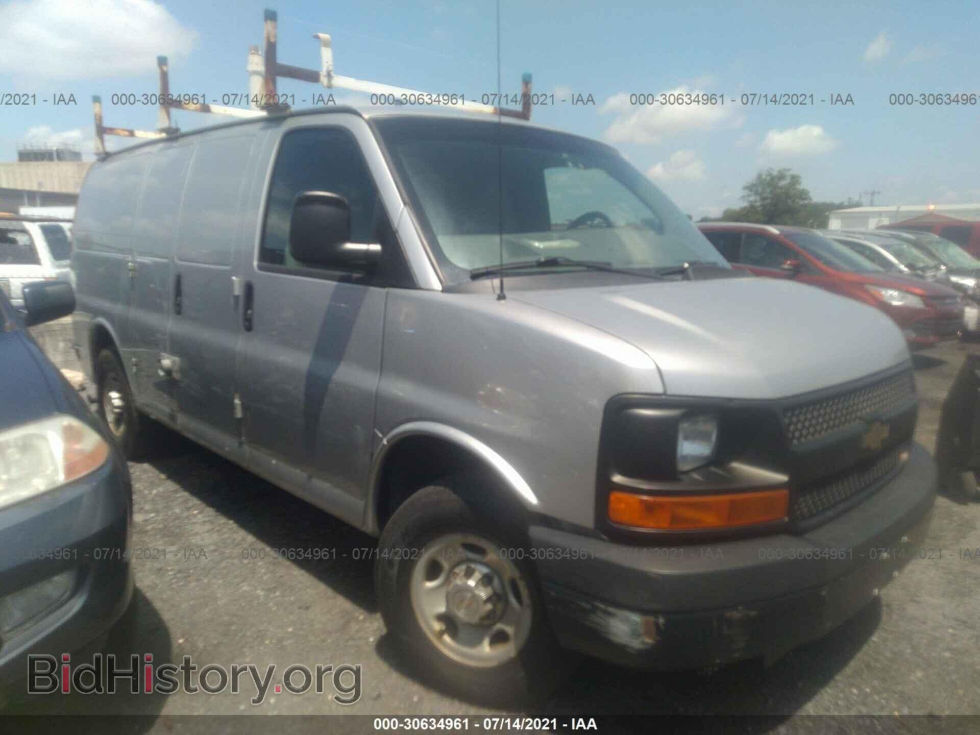 Фотография 1GCZGTCA9D1127340 - CHEVROLET EXPRESS CARGO VAN 2013