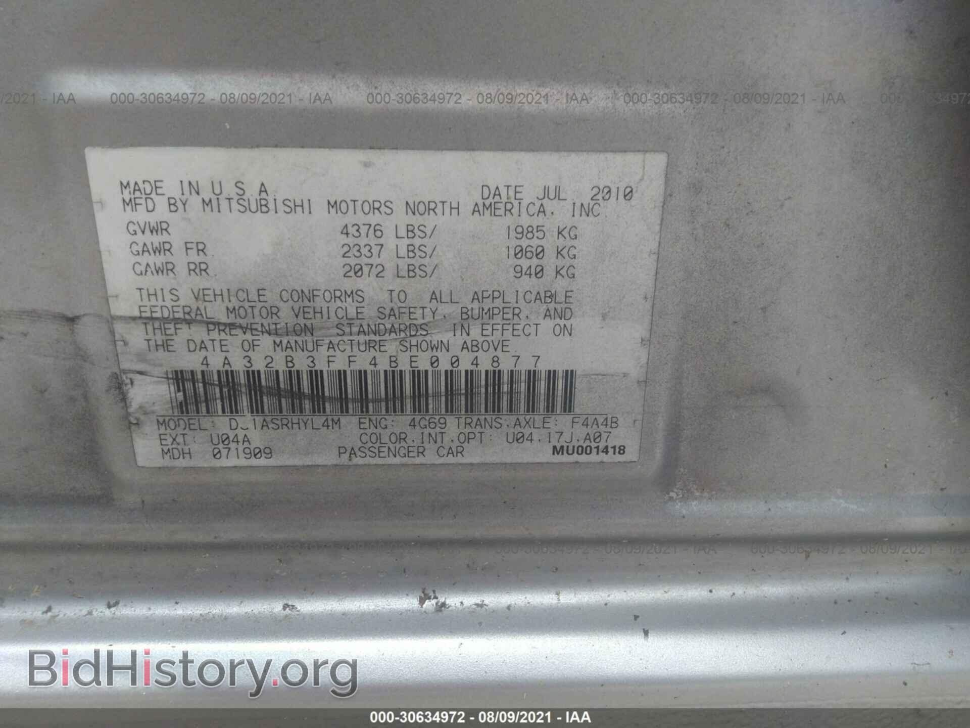 2011 MITSUBISHI GALANT - VIN: 4A32B3FF4BE004877 - Фото 9