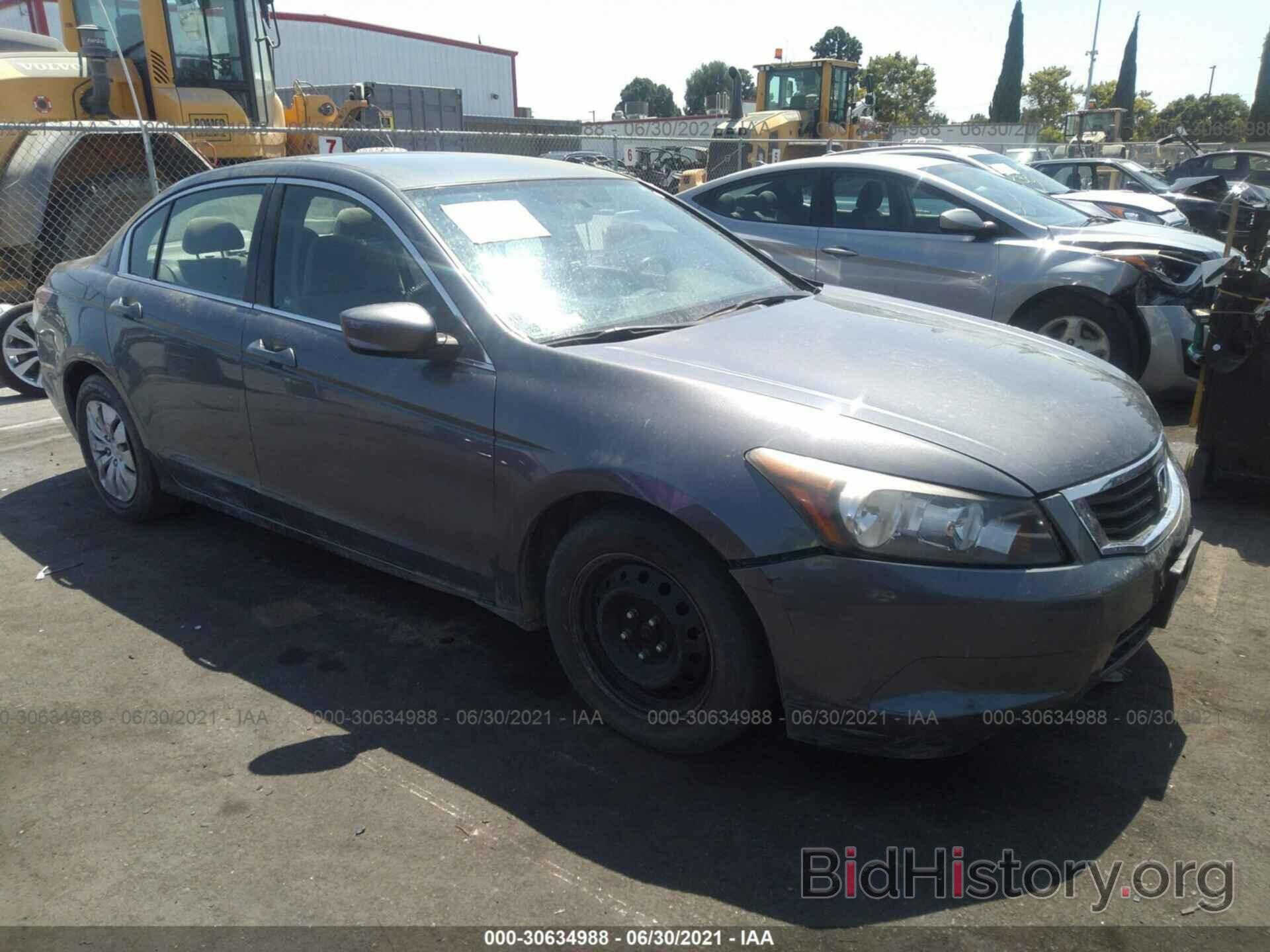 Photo 1HGCP2F35AA063789 - HONDA ACCORD SDN 2010