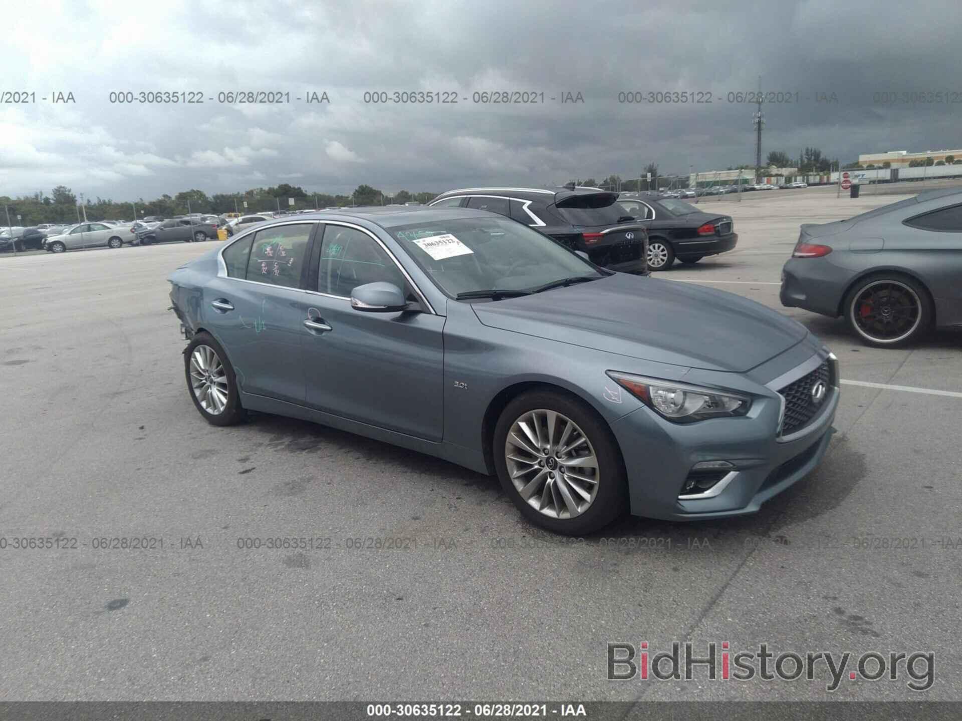 Photo JN1EV7AP1LM206794 - INFINITI Q50 2020