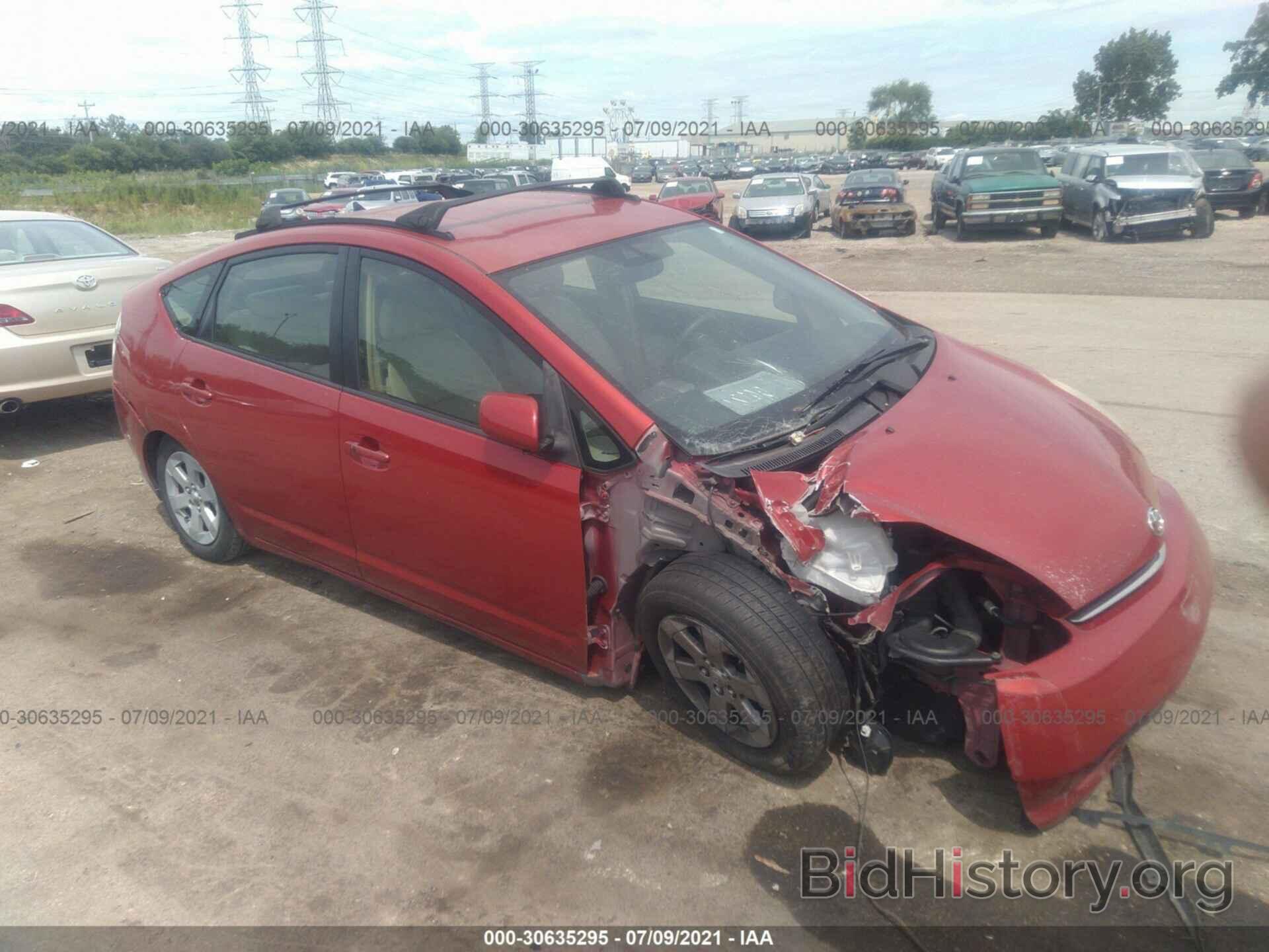 Photo JTDKB20U683377640 - TOYOTA PRIUS 2008