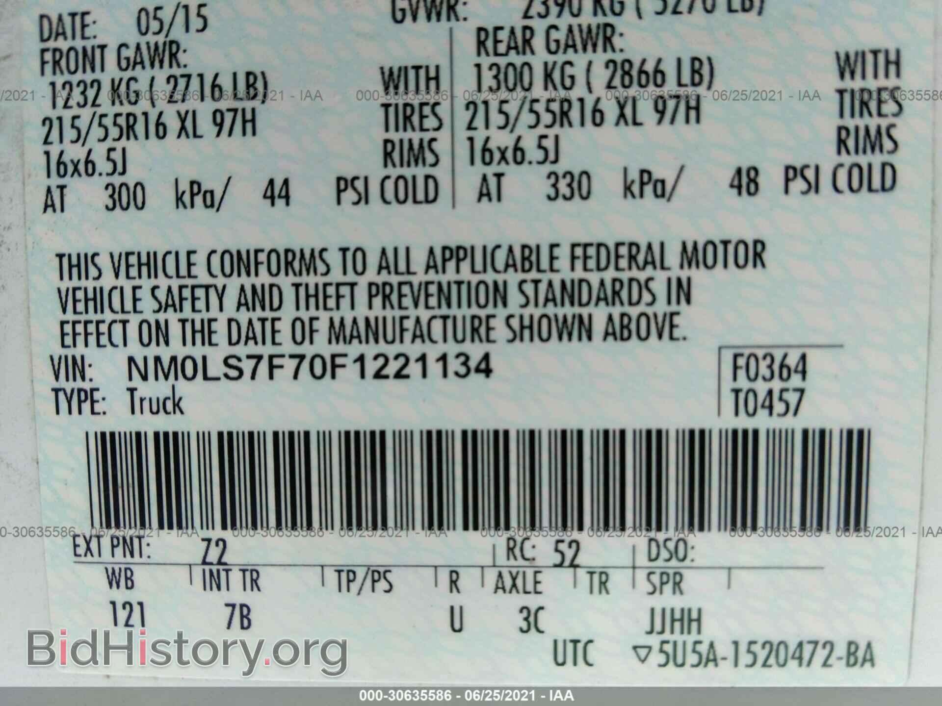 2015 FORD TRANSIT CONNECT - VIN: NM0LS7F70F1221134 - Фото 9