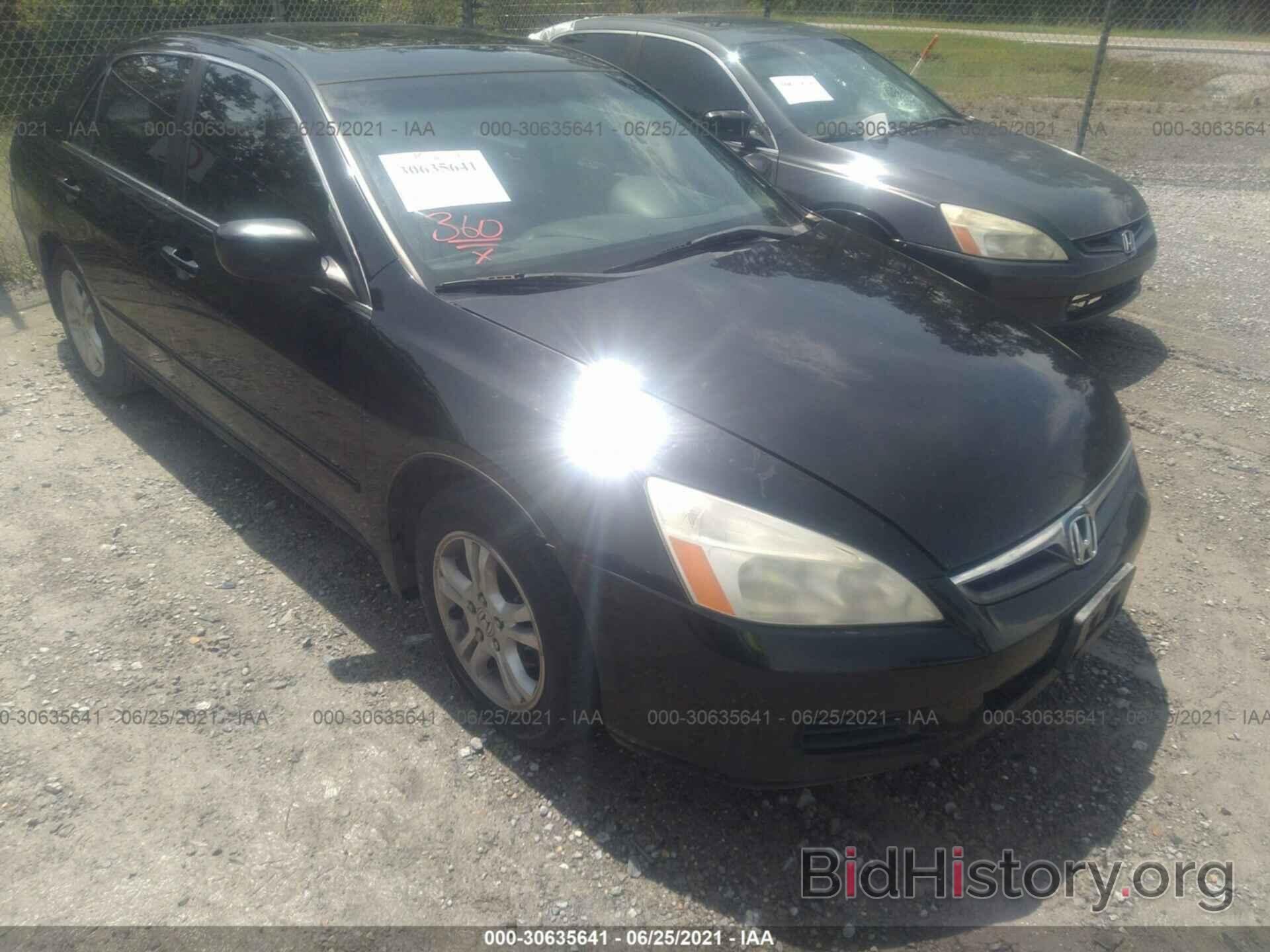 Photo 1HGCM56877A213559 - HONDA ACCORD SDN 2007