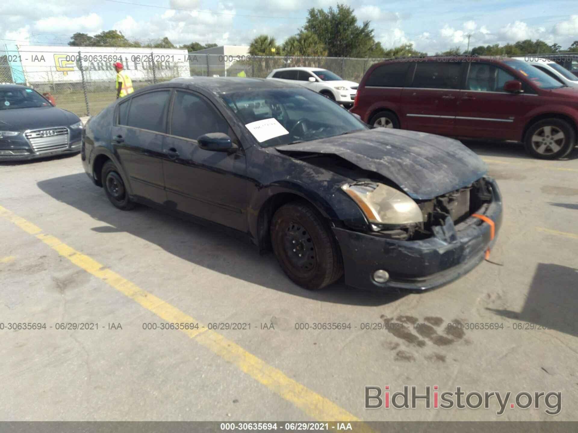 Photo 1N4BA41E66C828400 - NISSAN MAXIMA 2006