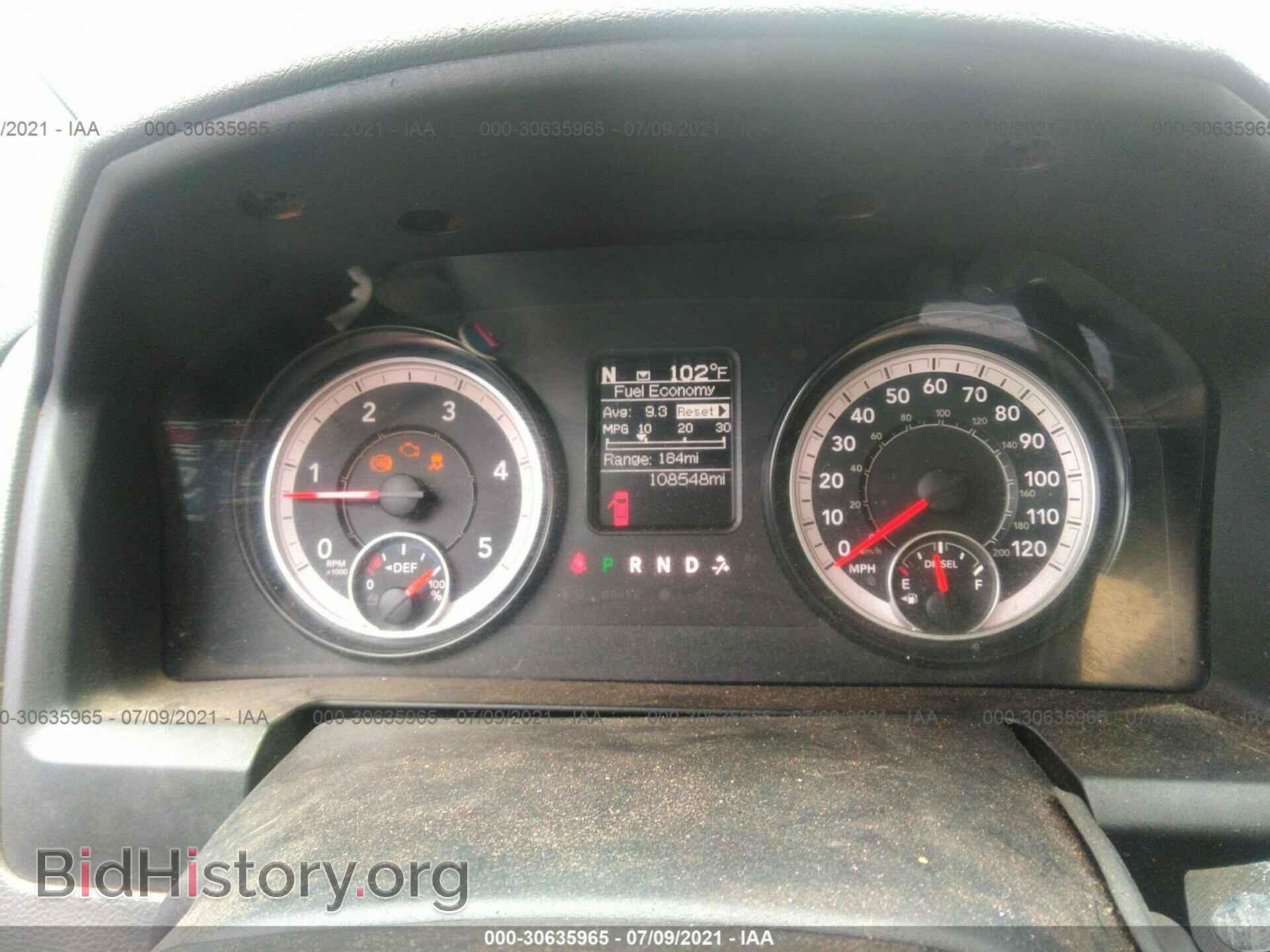 2016 RAM 3500 - VIN: 3C7WRTCL2GG140373 - Фото 6