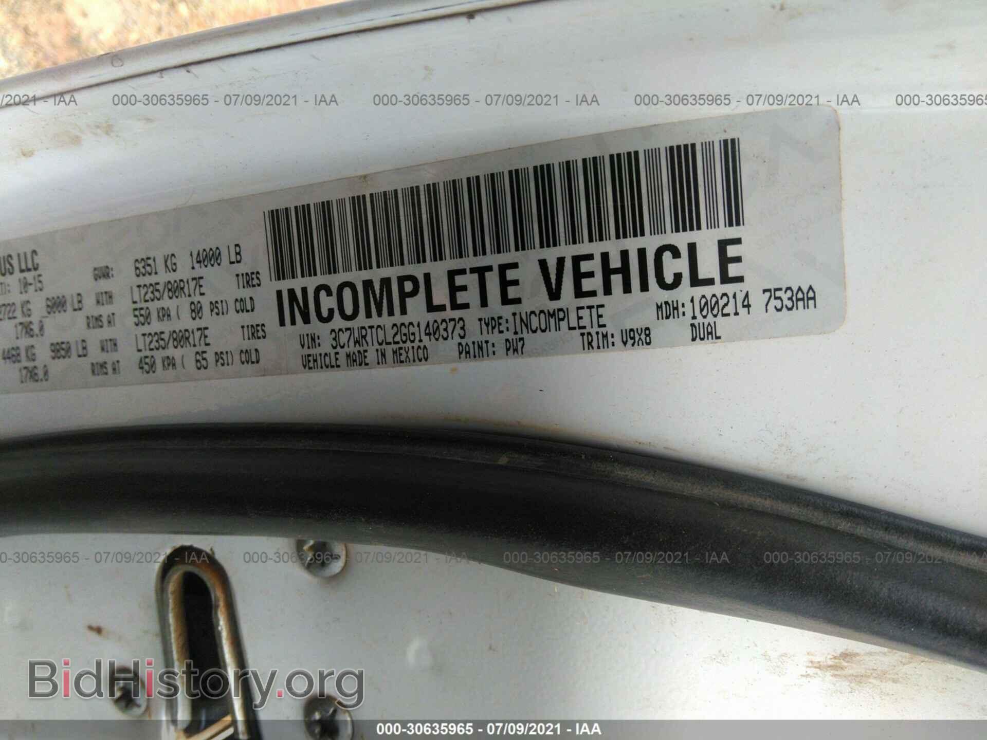 2016 RAM 3500 - VIN: 3C7WRTCL2GG140373 - Фото 9