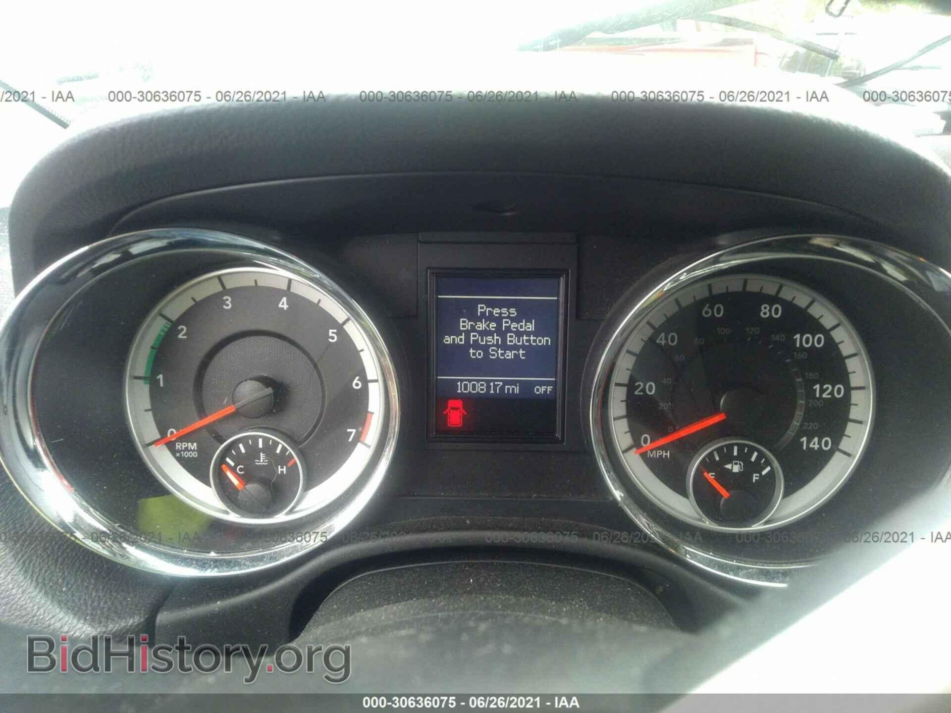 2012 DODGE DURANGO - VIN: 1C4RDJDG8CC183045 - Photo 7