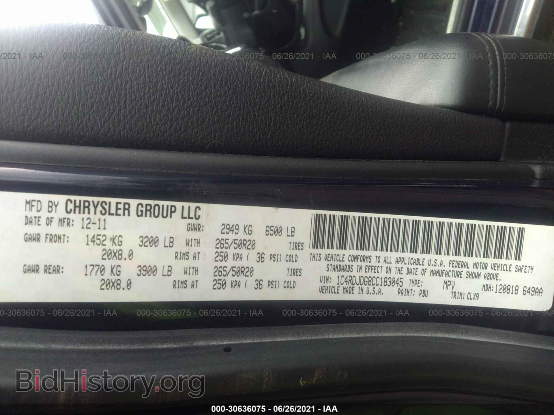 2012 DODGE DURANGO - VIN: 1C4RDJDG8CC183045 - Photo 9