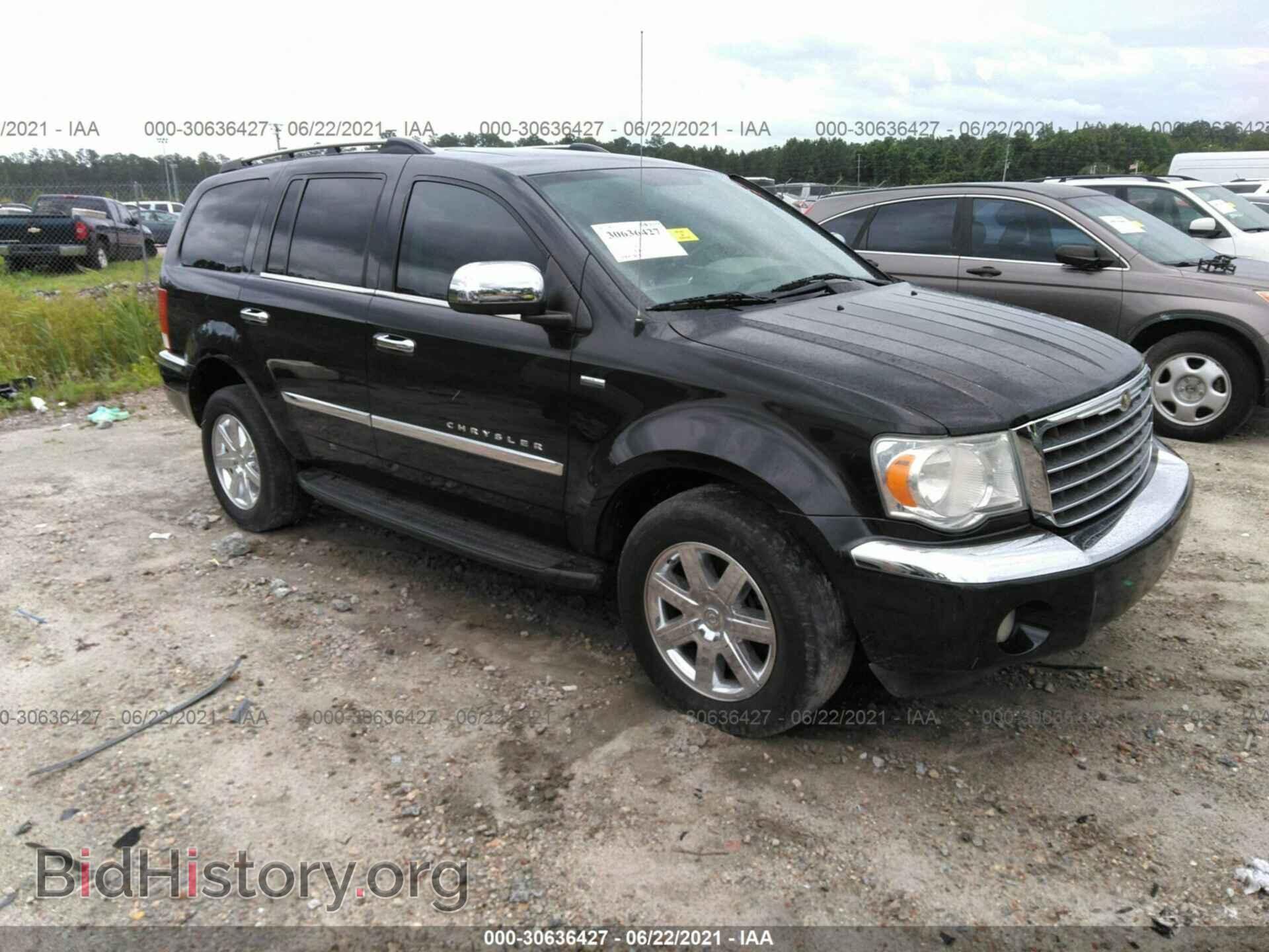 Фотография 1A8HX58238F148968 - CHRYSLER ASPEN 2008