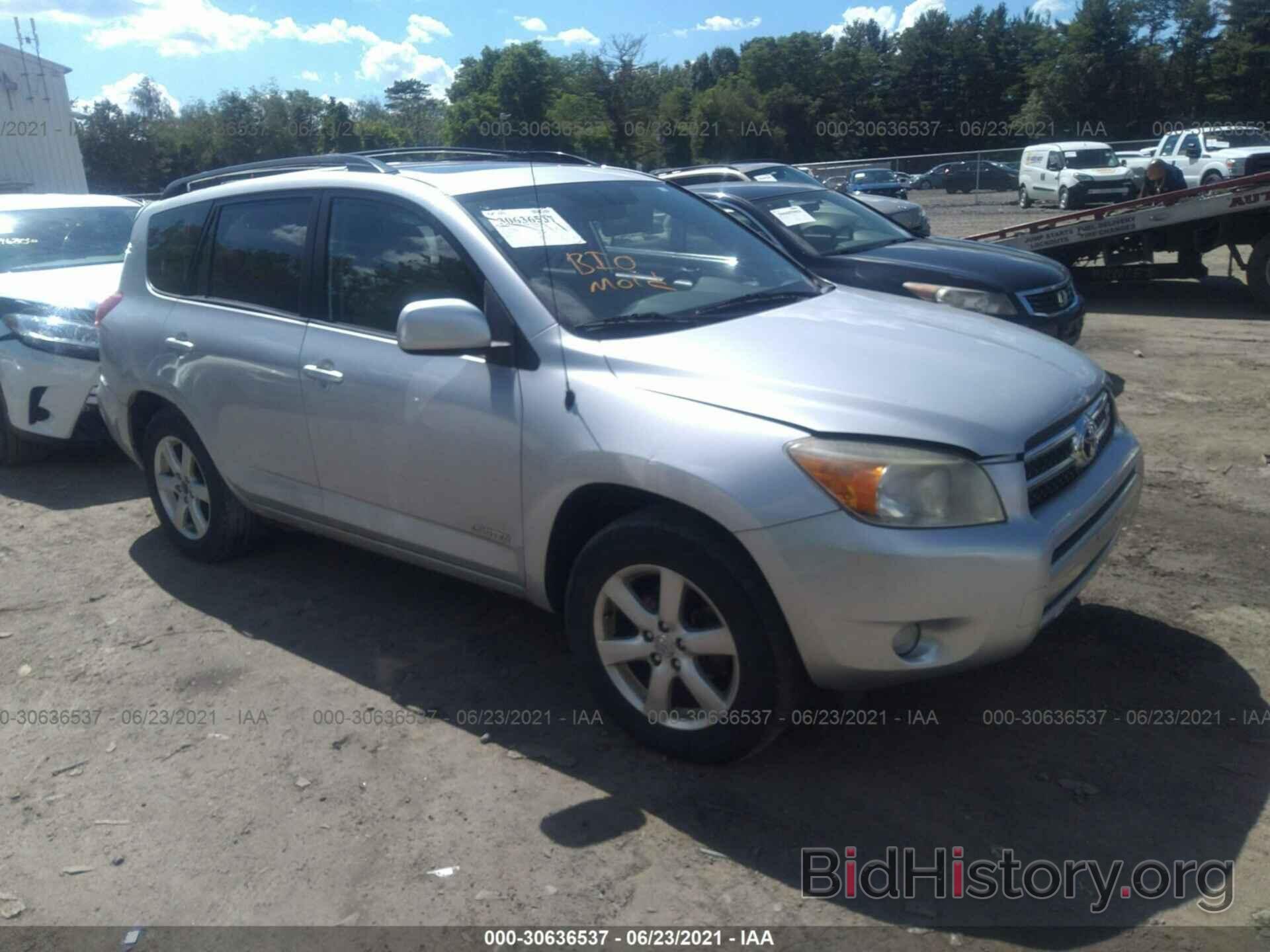 Photo JTMBK31V576010576 - TOYOTA RAV4 2007