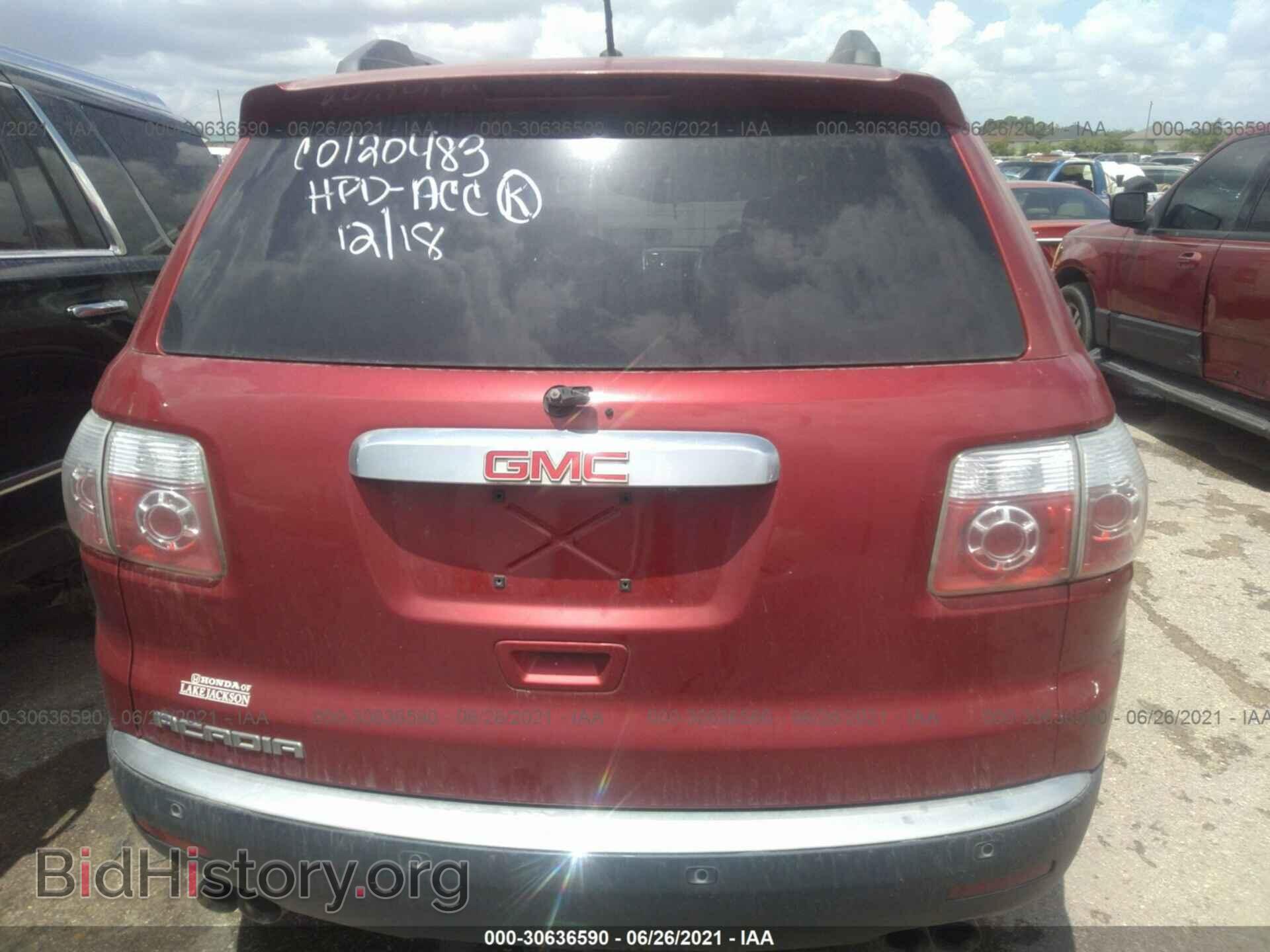 2012 GMC ACADIA - VIN: 1GKKRRED8CJ292823 - Фото 6
