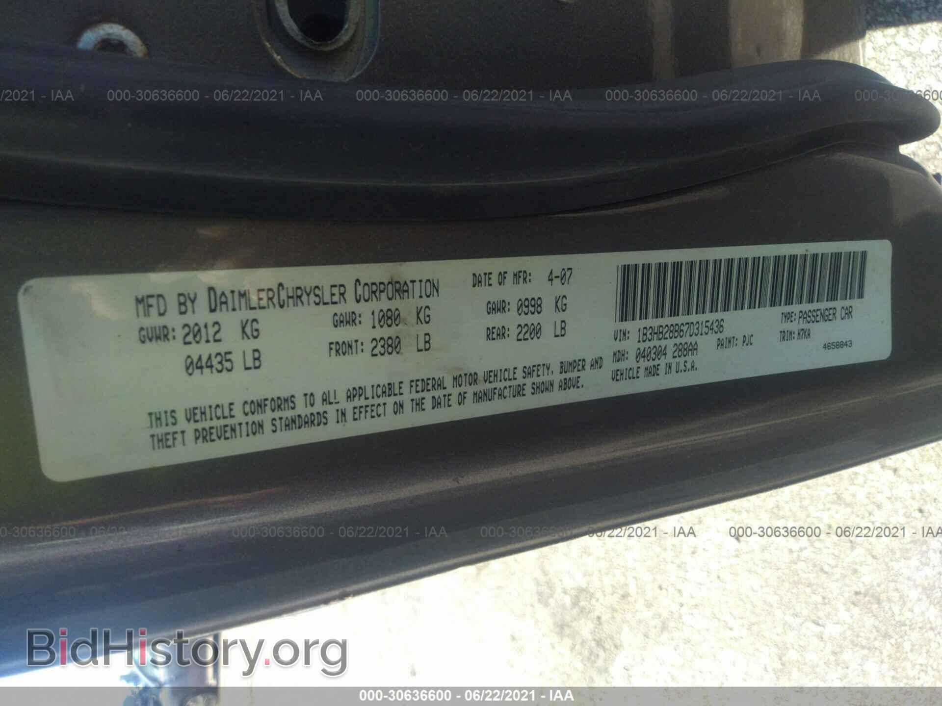 2007 DODGE CALIBER - VIN: 1B3HB28B67D315436 - Фото 9