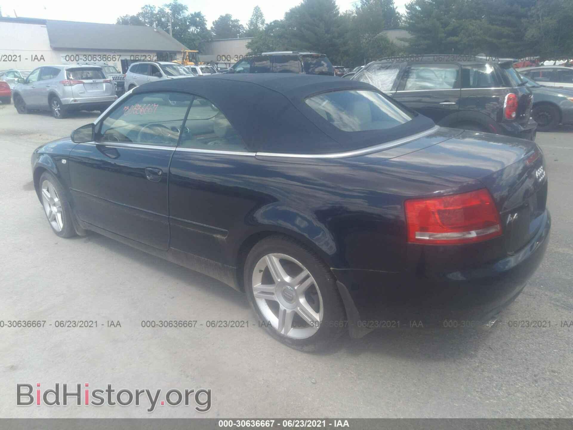 2007 AUDI A4 - VIN: WAUDF48H77K018668 - Фото 3