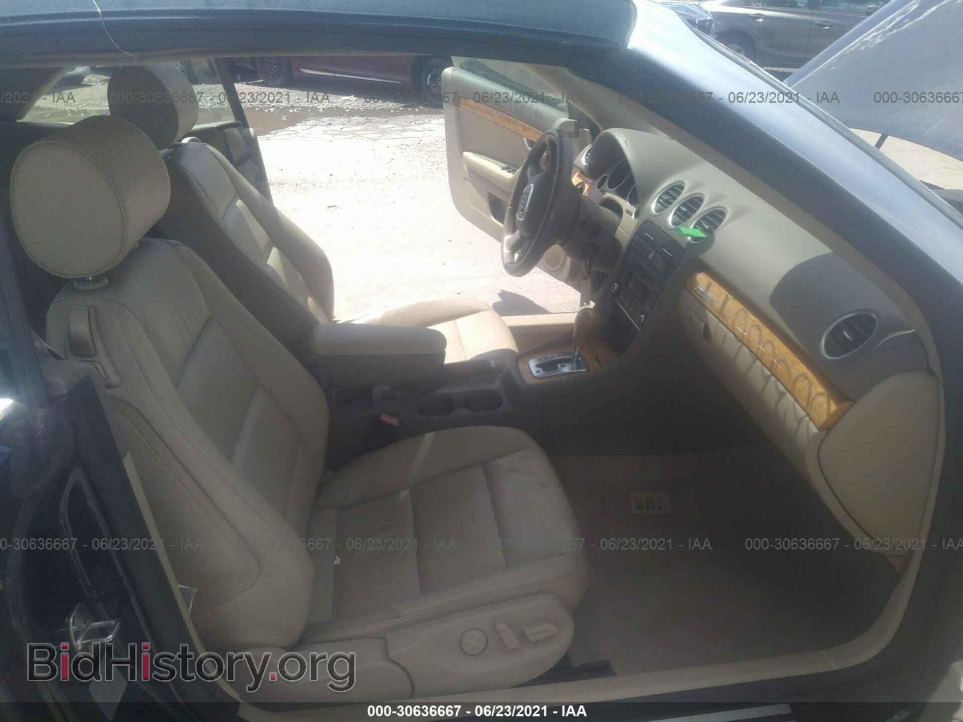 2007 AUDI A4 - VIN: WAUDF48H77K018668 - Фото 5