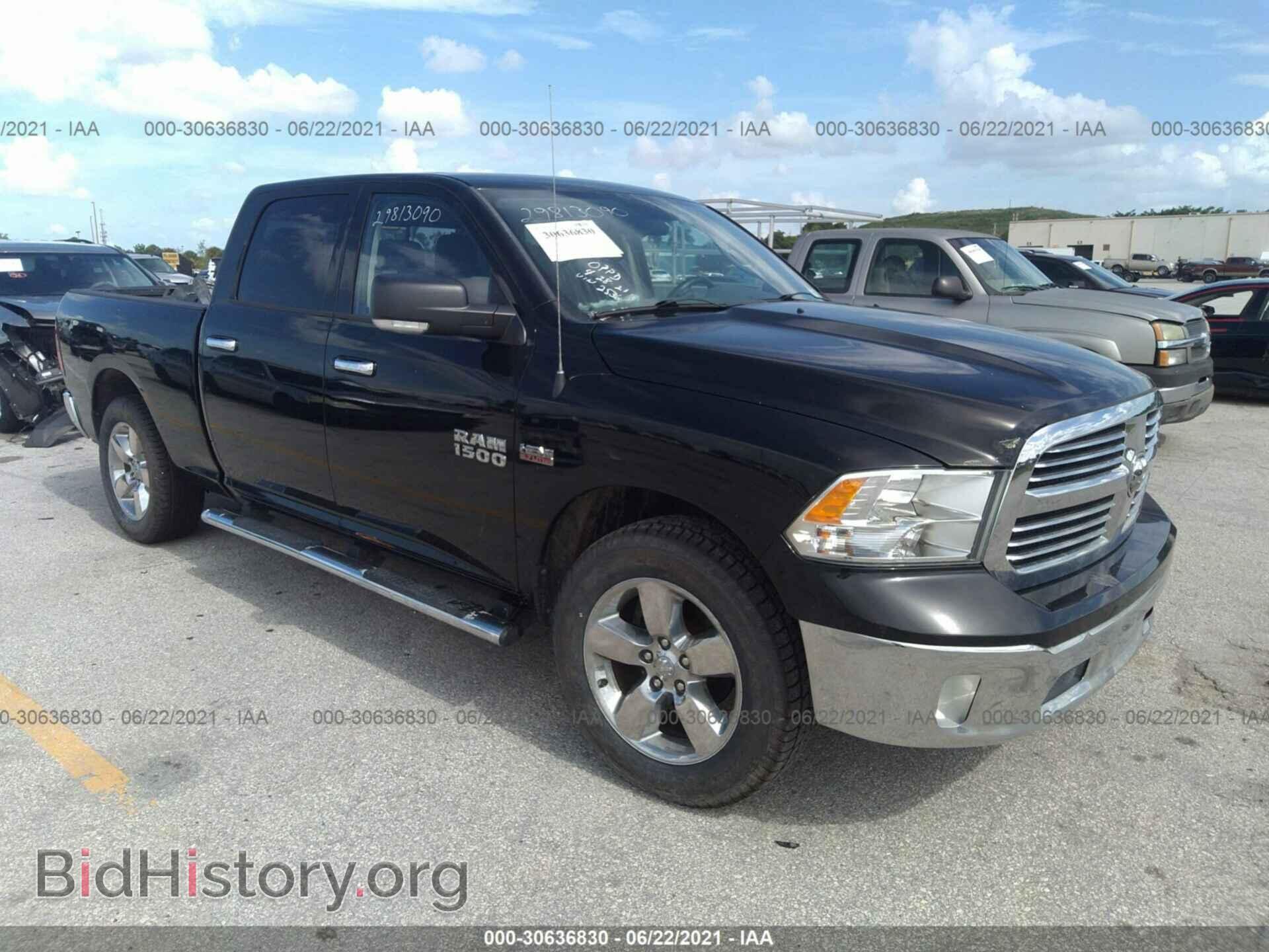 Photo 1C6RR7TT0ES222536 - RAM 1500 2014