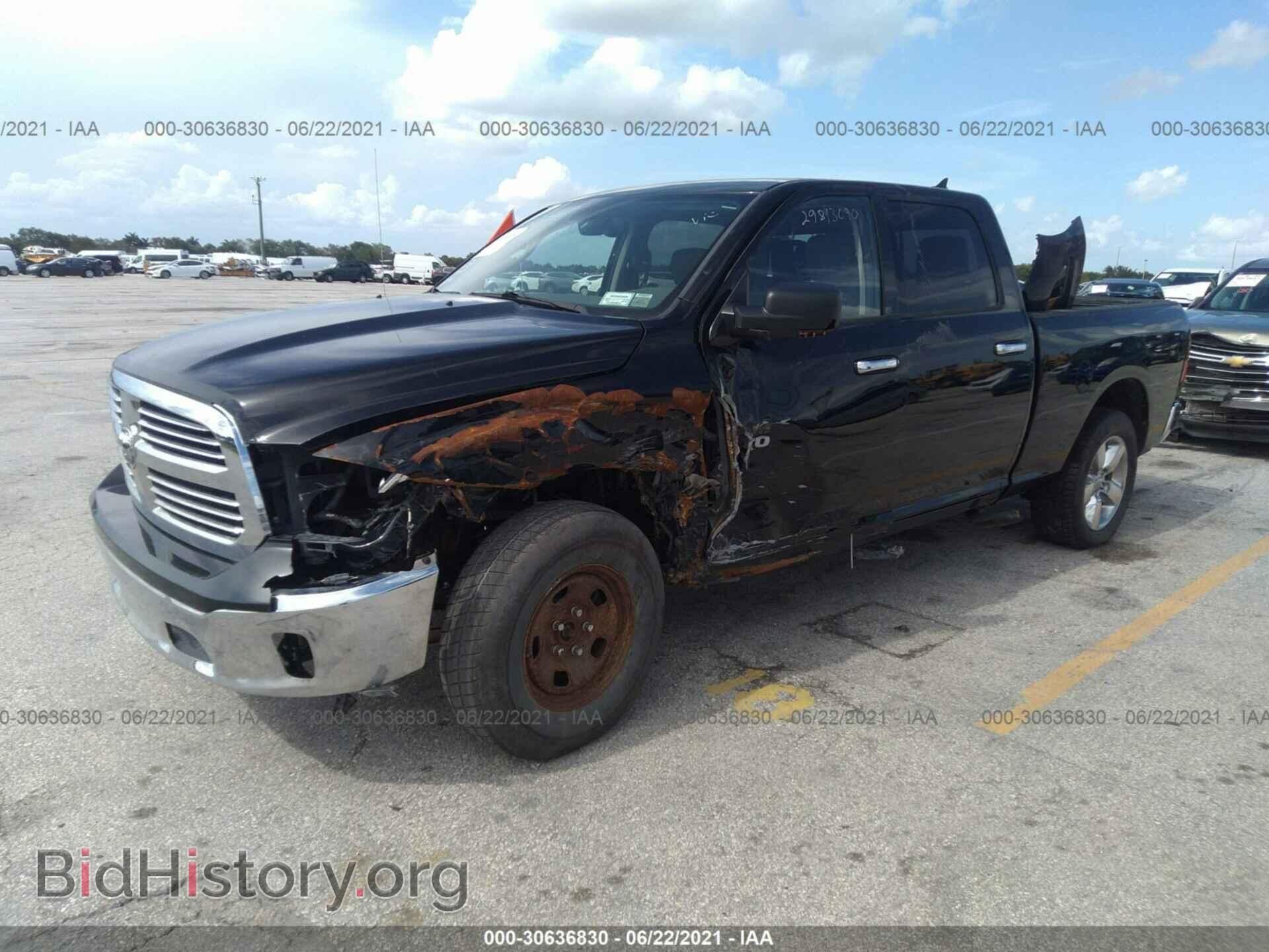 2014 RAM 1500 - VIN: 1C6RR7TT0ES222536 - Photo 2