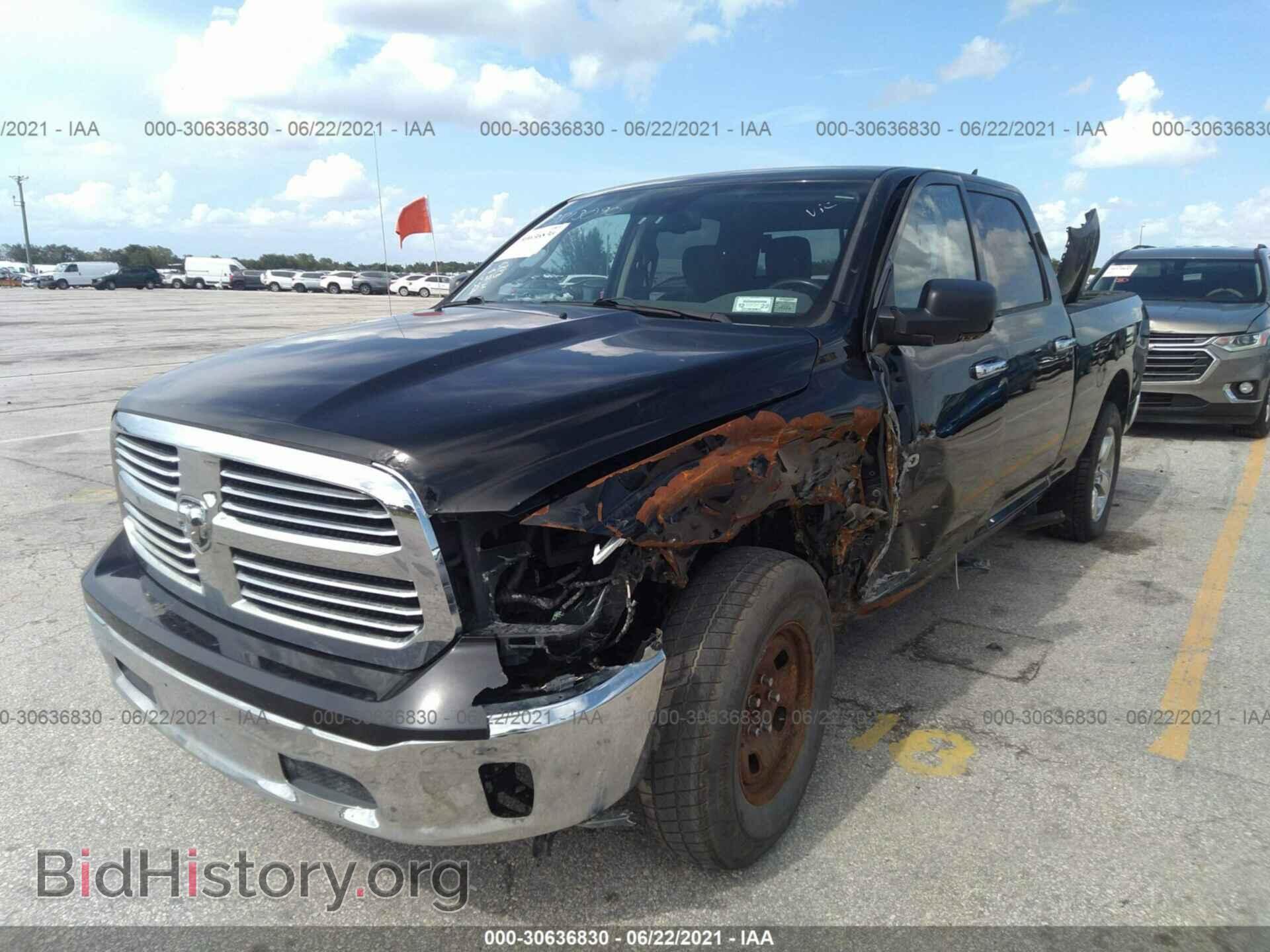 2014 RAM 1500 - VIN: 1C6RR7TT0ES222536 - Photo 6