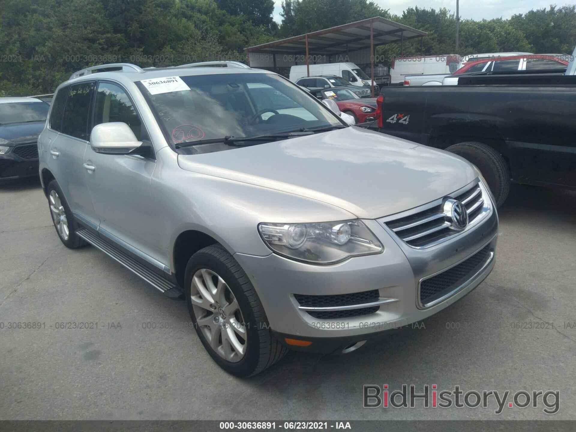 Photo WVGMB77L08D052636 - VOLKSWAGEN TOUAREG 2 2008