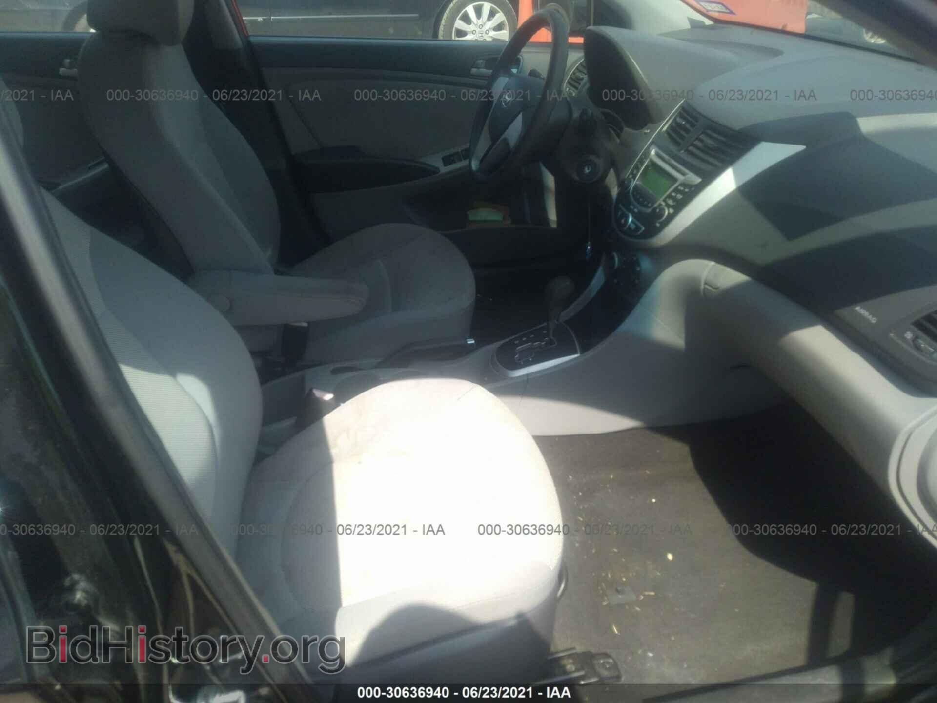 2012 HYUNDAI ACCENT - VIN: KMHCT4AE4CU123797 - Photo 5