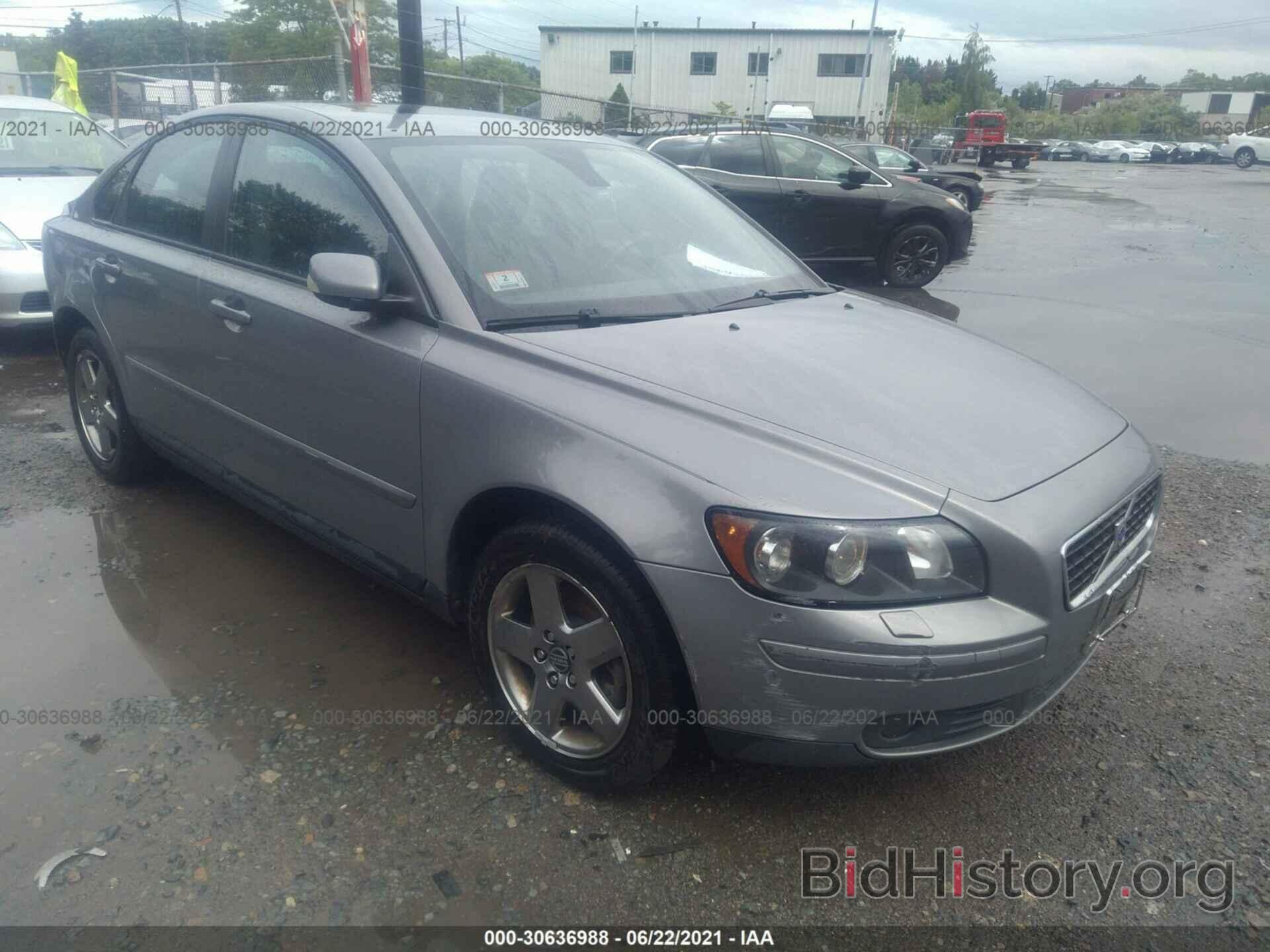 Photo YV1MH682562153144 - VOLVO S40 2006