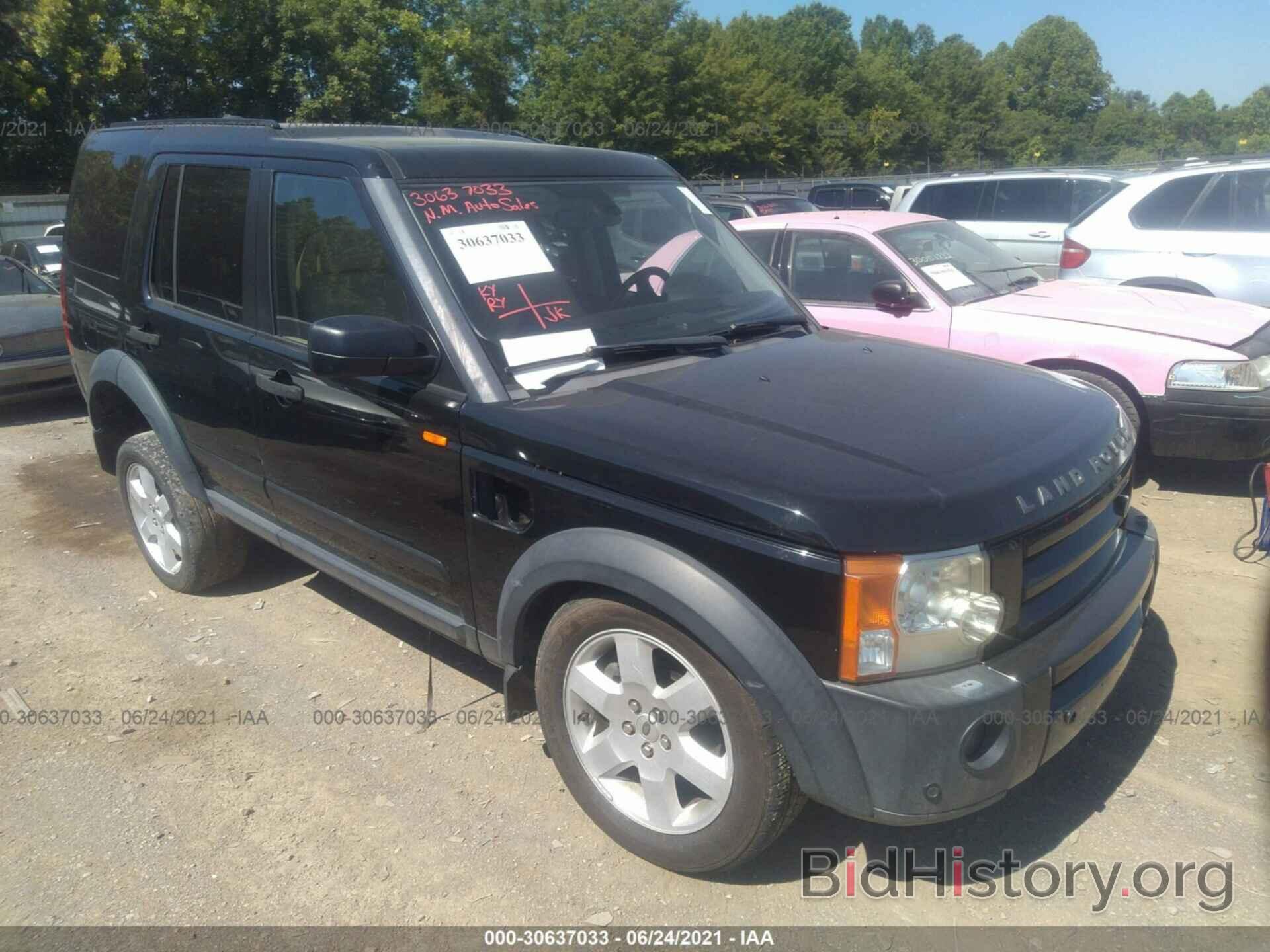 Photo SALAG25488A456074 - LAND ROVER LR3 2008