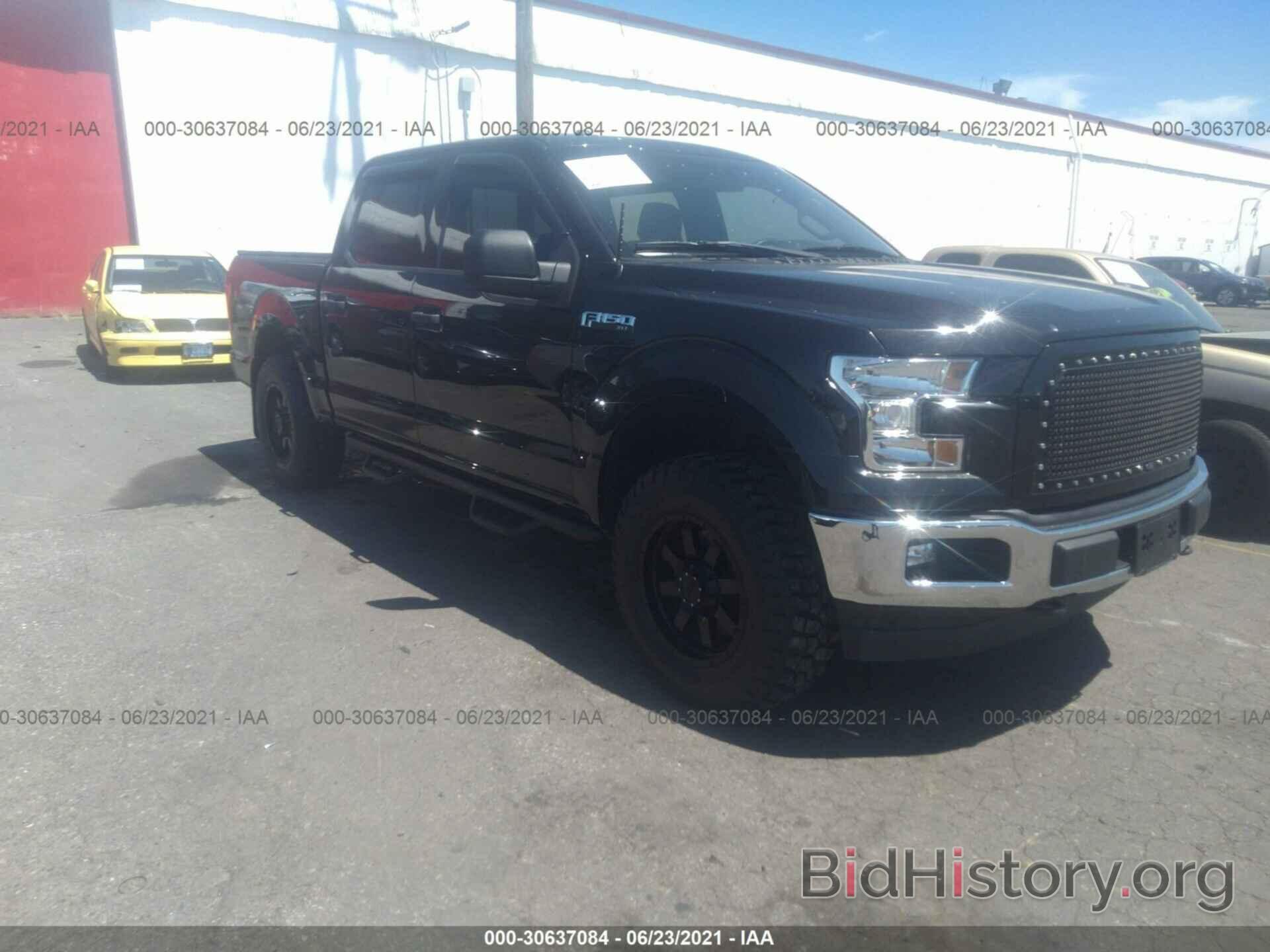 Photo 1FTEW1EPXFFB52017 - FORD F-150 2015