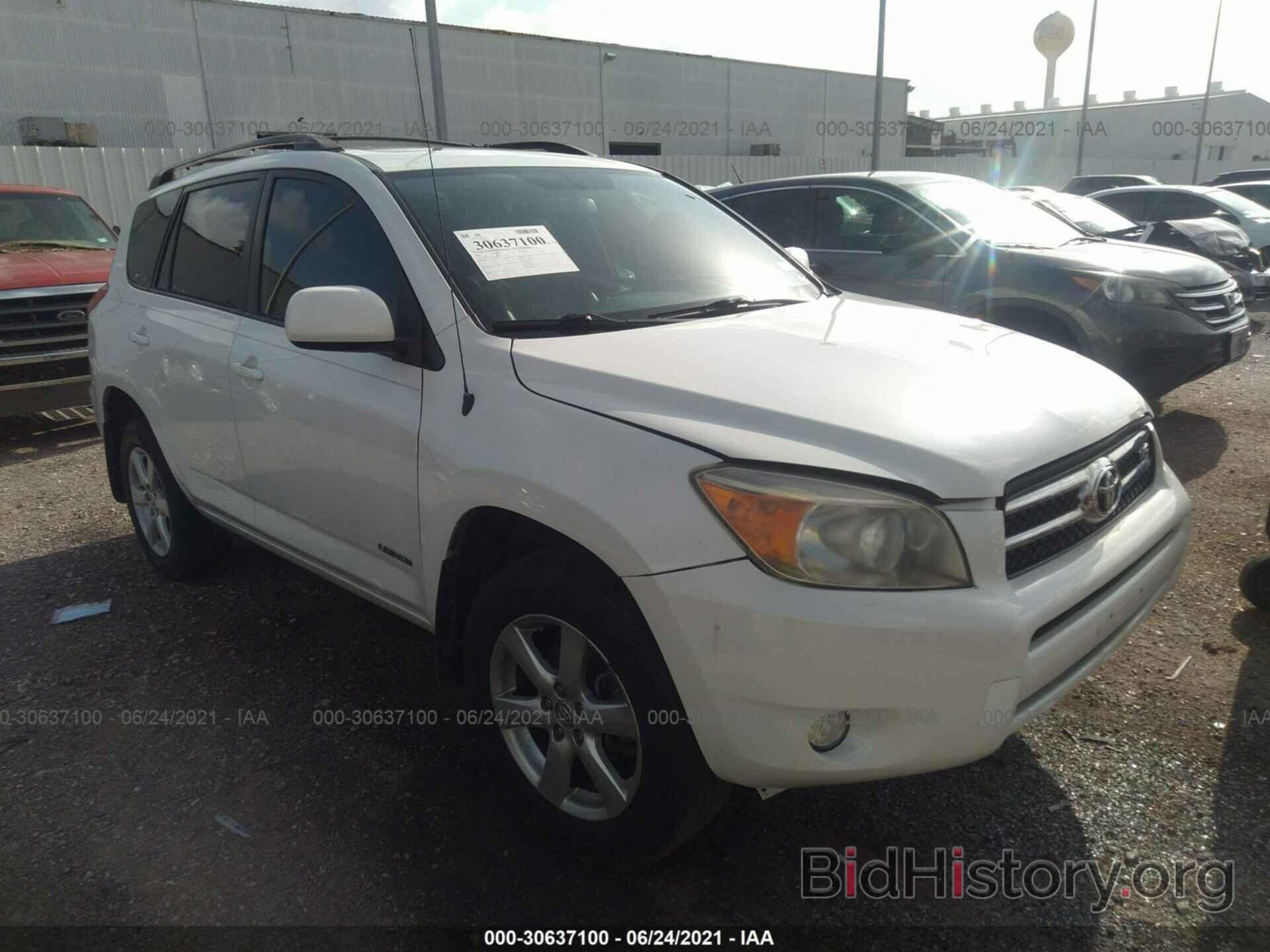 Photo JTMZK31V675014432 - TOYOTA RAV4 2007