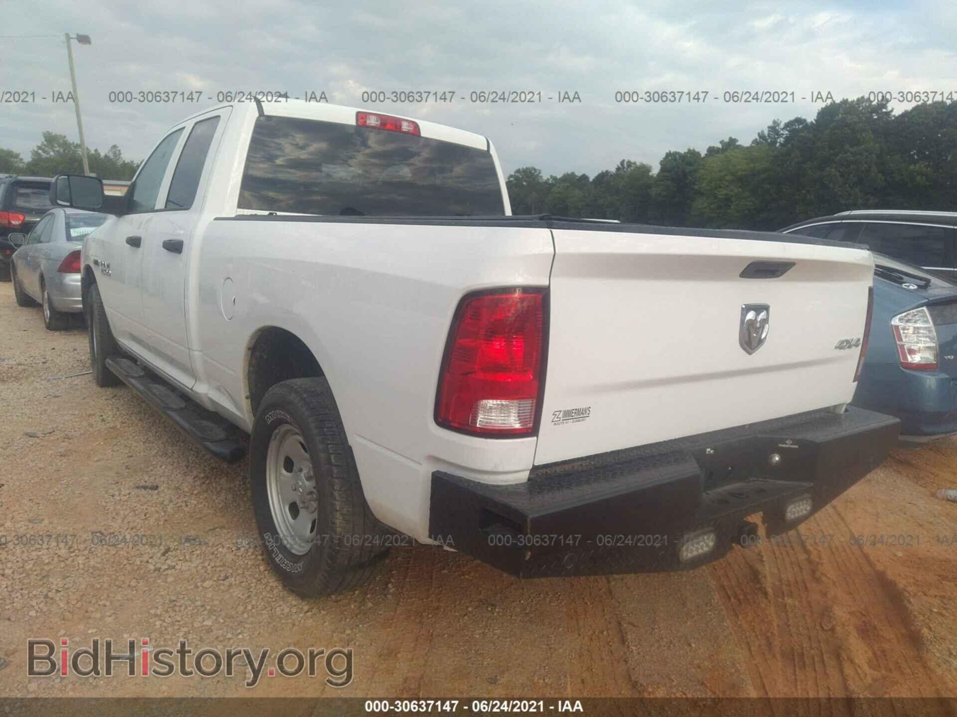 2015 RAM 1500 - VIN: 1C6RR7FM9FS748962 - Фото 3