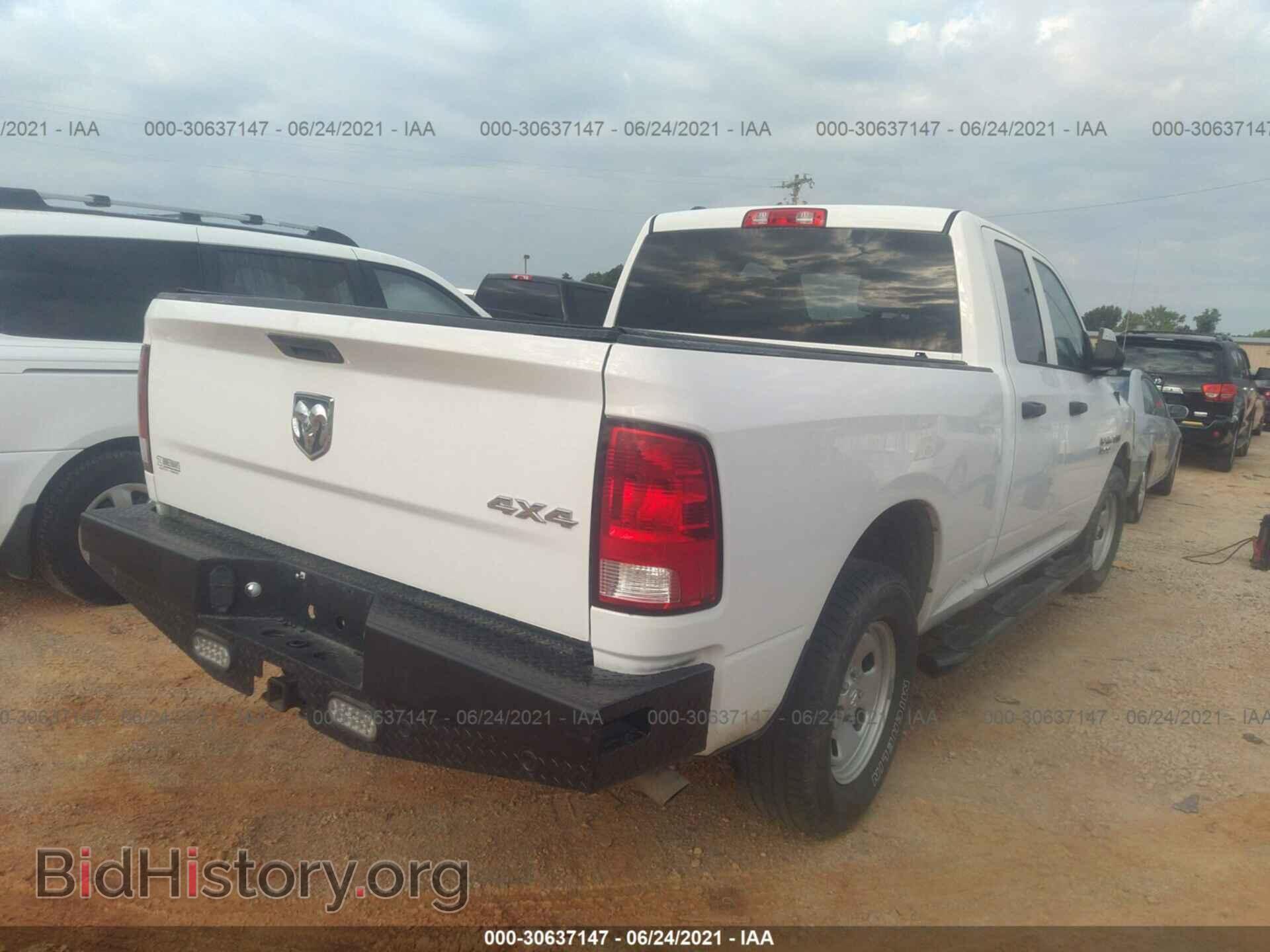 2015 RAM 1500 - VIN: 1C6RR7FM9FS748962 - Фото 4