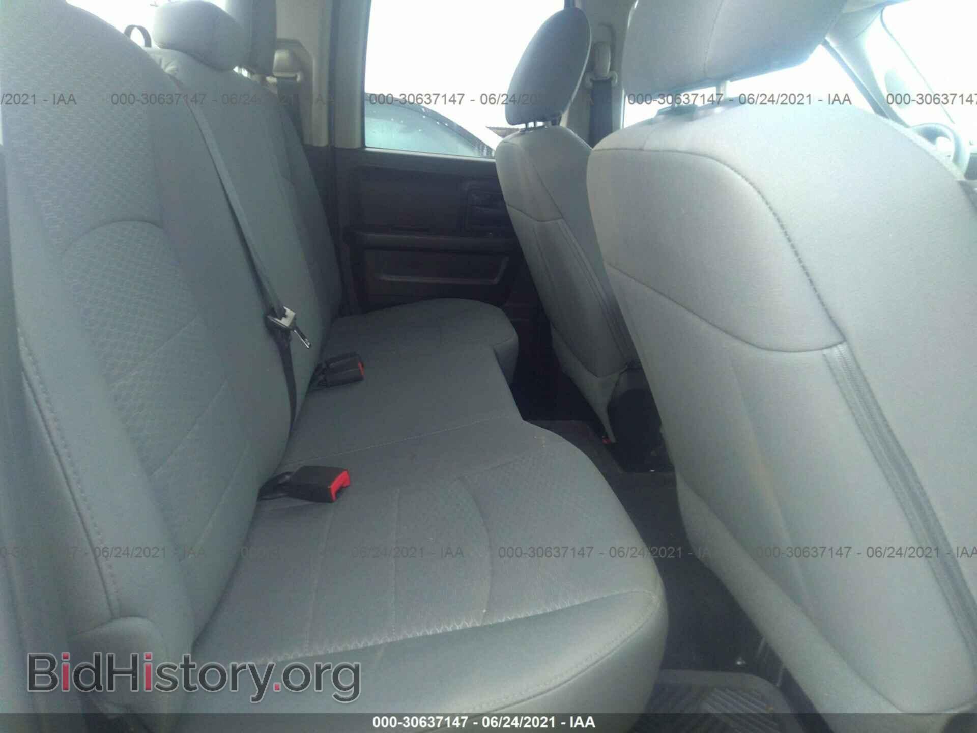 2015 RAM 1500 - VIN: 1C6RR7FM9FS748962 - Фото 8