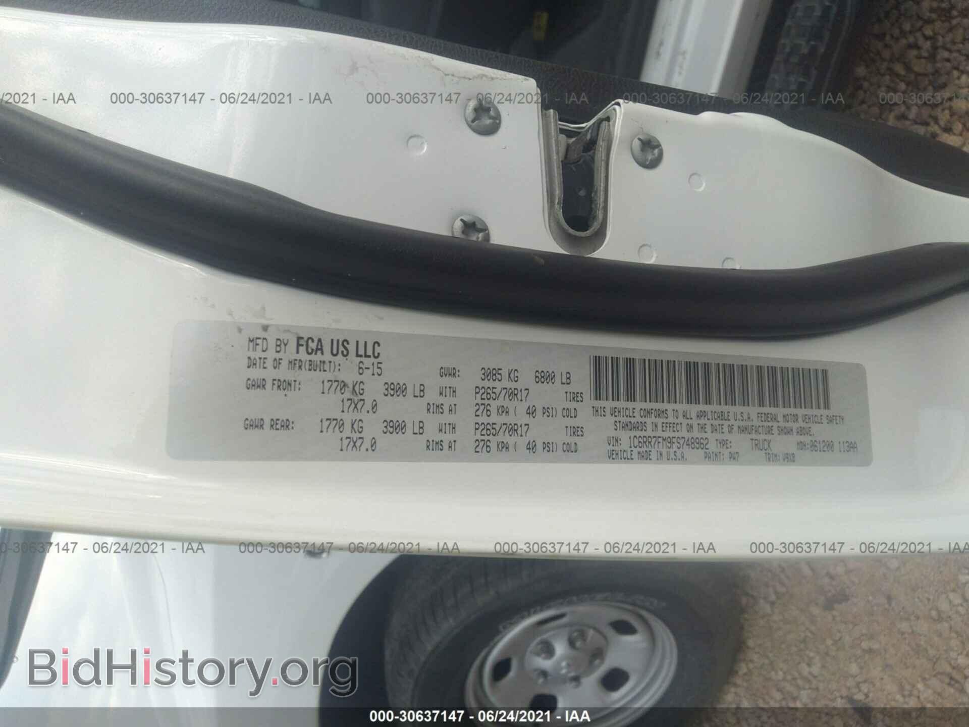 2015 RAM 1500 - VIN: 1C6RR7FM9FS748962 - Фото 9